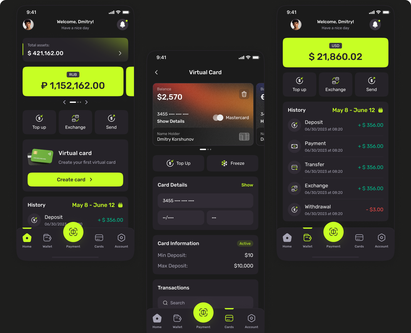 E-Wallet Кошелек Для Виртуальных Карт — Интерфейсы на Dprofile