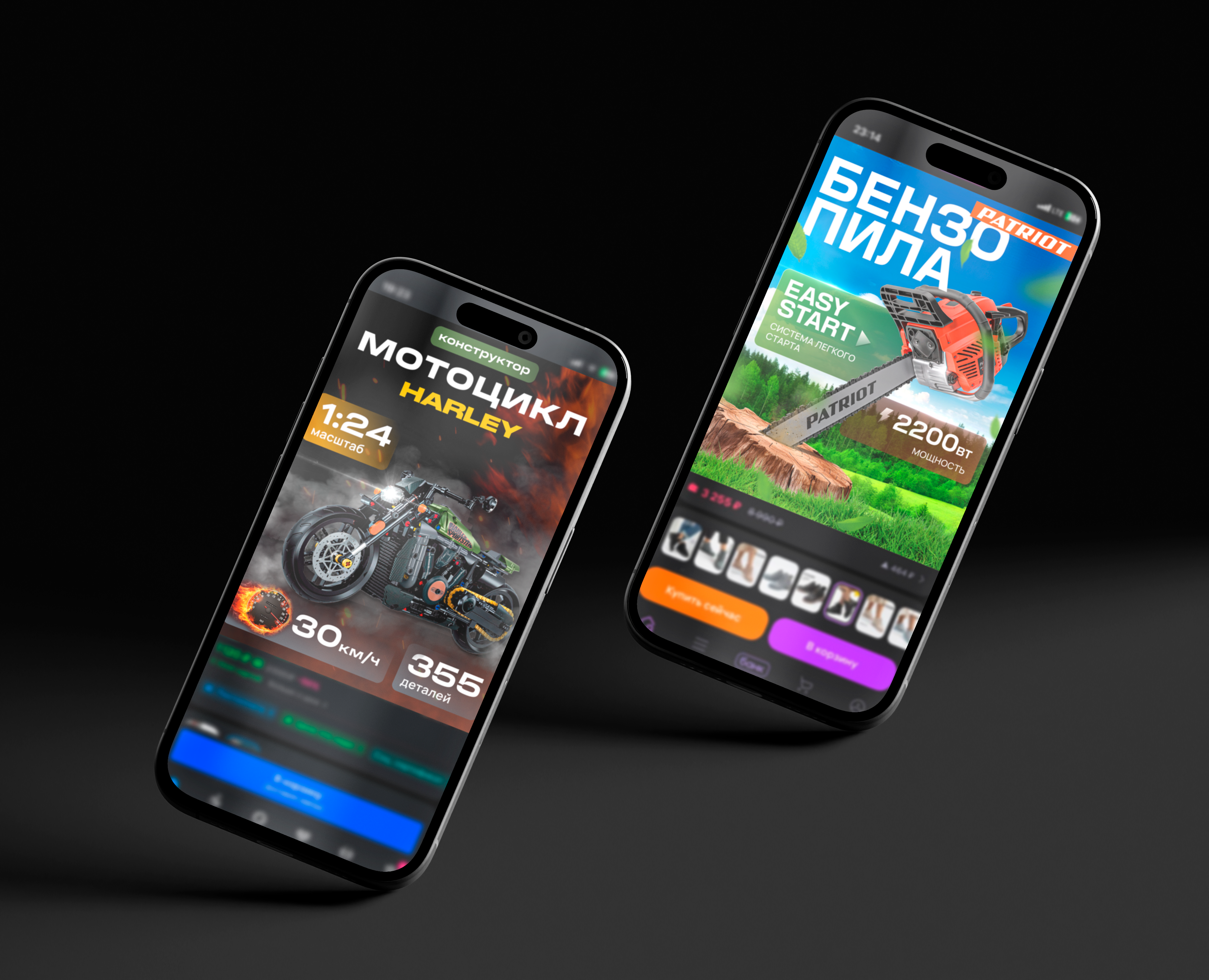 Создание карточек товаров для маркетплейсов — Графика, Маркетинг на Dprofile