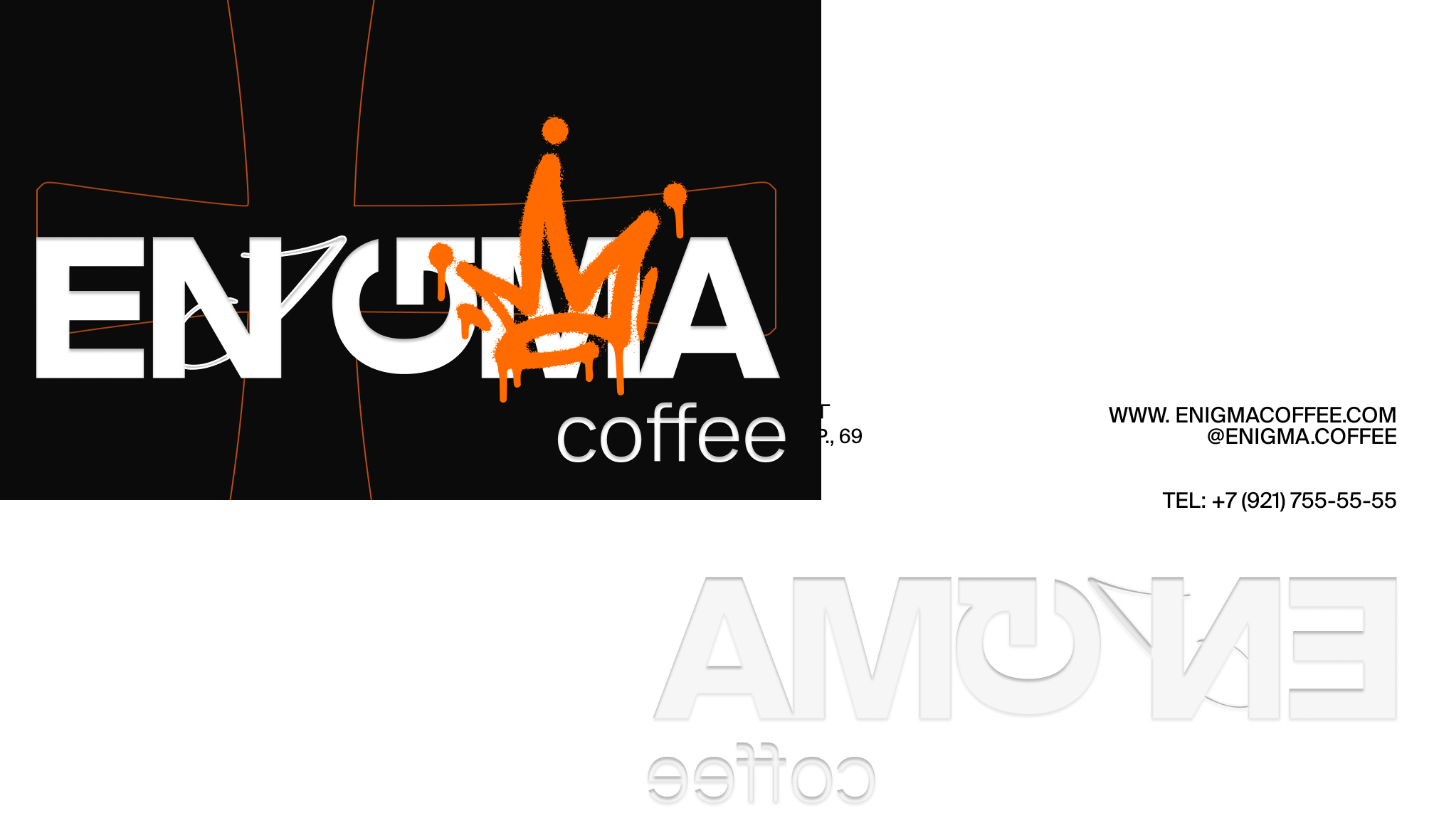ENIGMA COFFEE — Изображение №12 — Брендинг, Графика на Dprofile