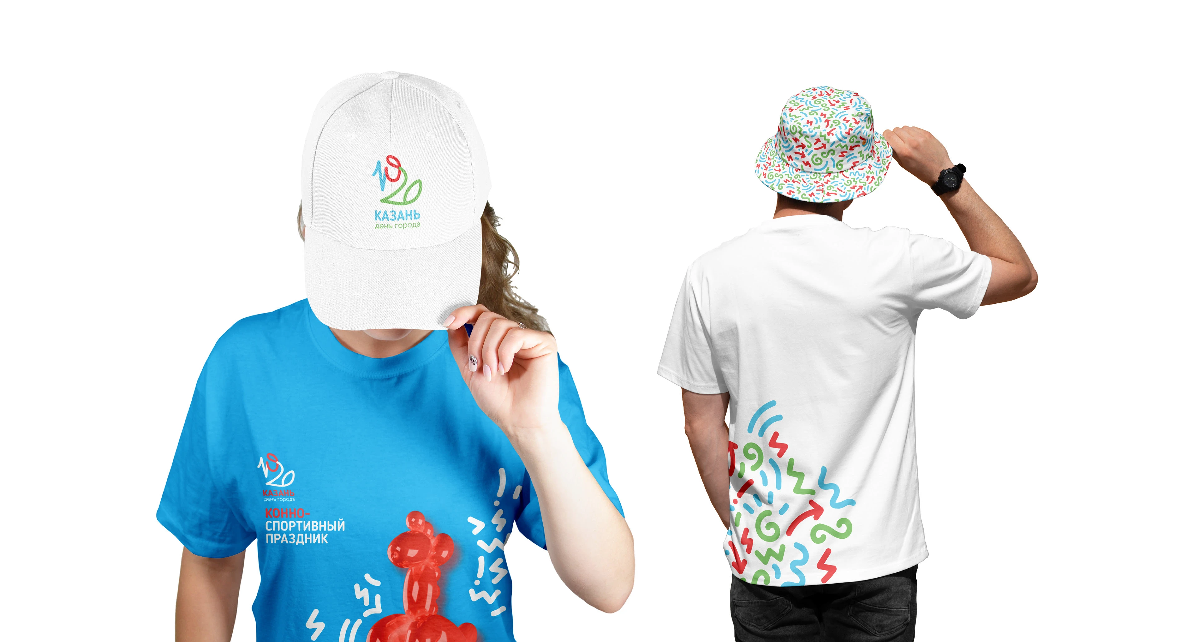 День города Казани — Изображение №5 — Брендинг на Dprofile