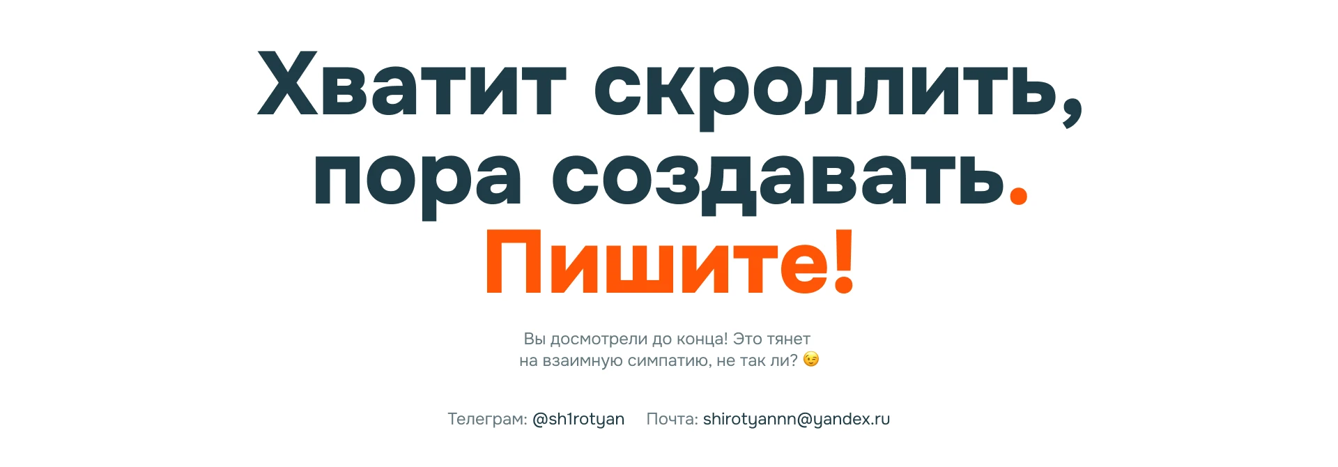 Дизайн сайта ветеринарной помощи на дому — Изображение №11 — Интерфейсы, Брендинг на Dprofile
