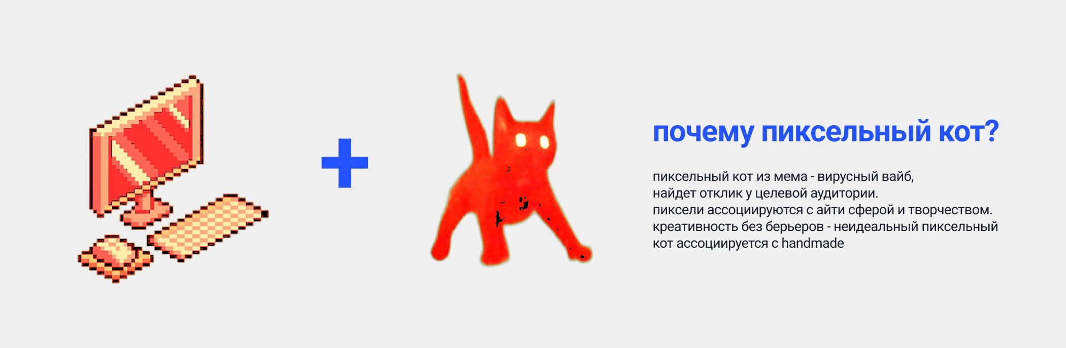 StudHub Corporate Identity — Изображение №5 — Брендинг, Графика на Dprofile