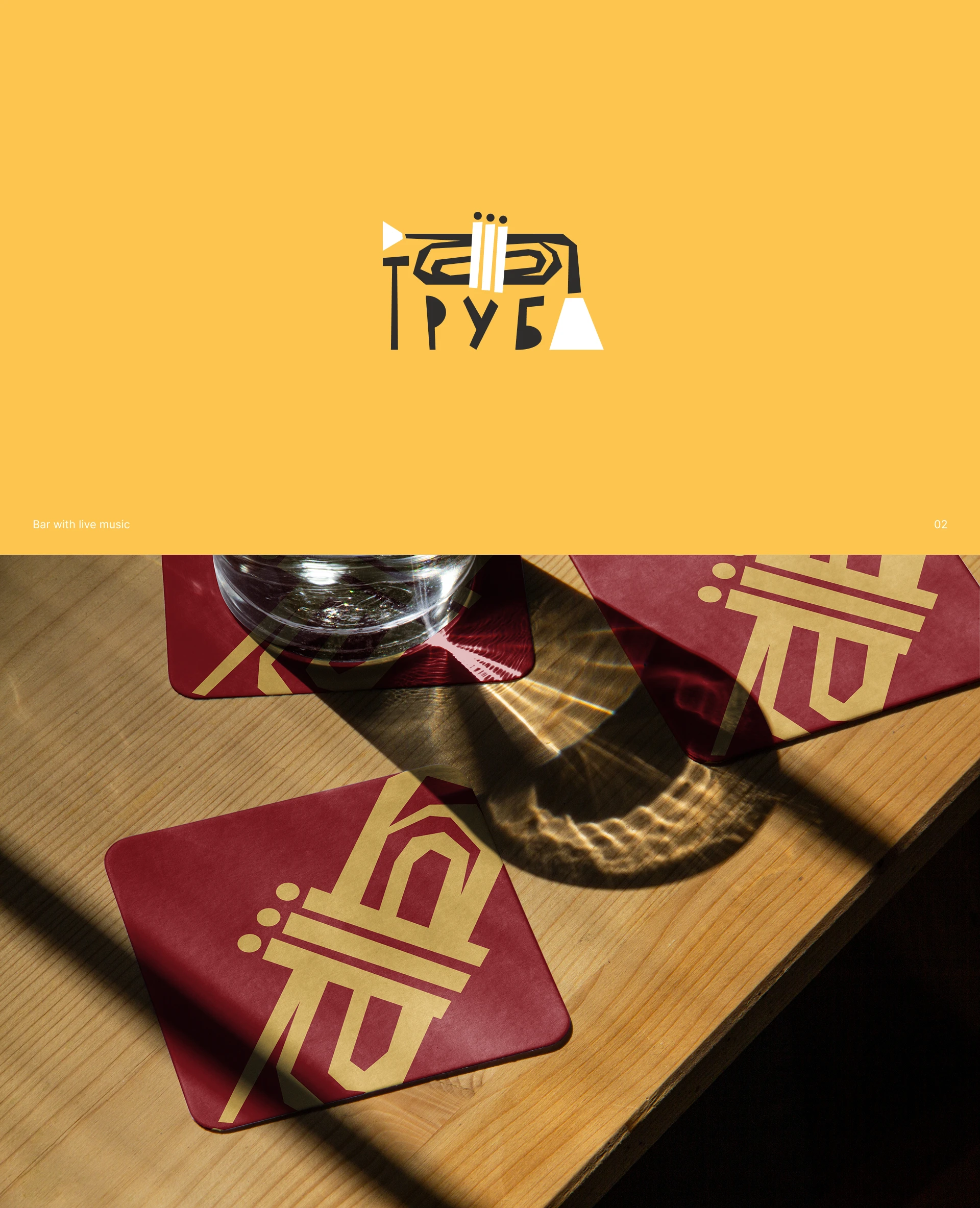 Логофолио — Изображение №1 — Брендинг, Графика на Dprofile