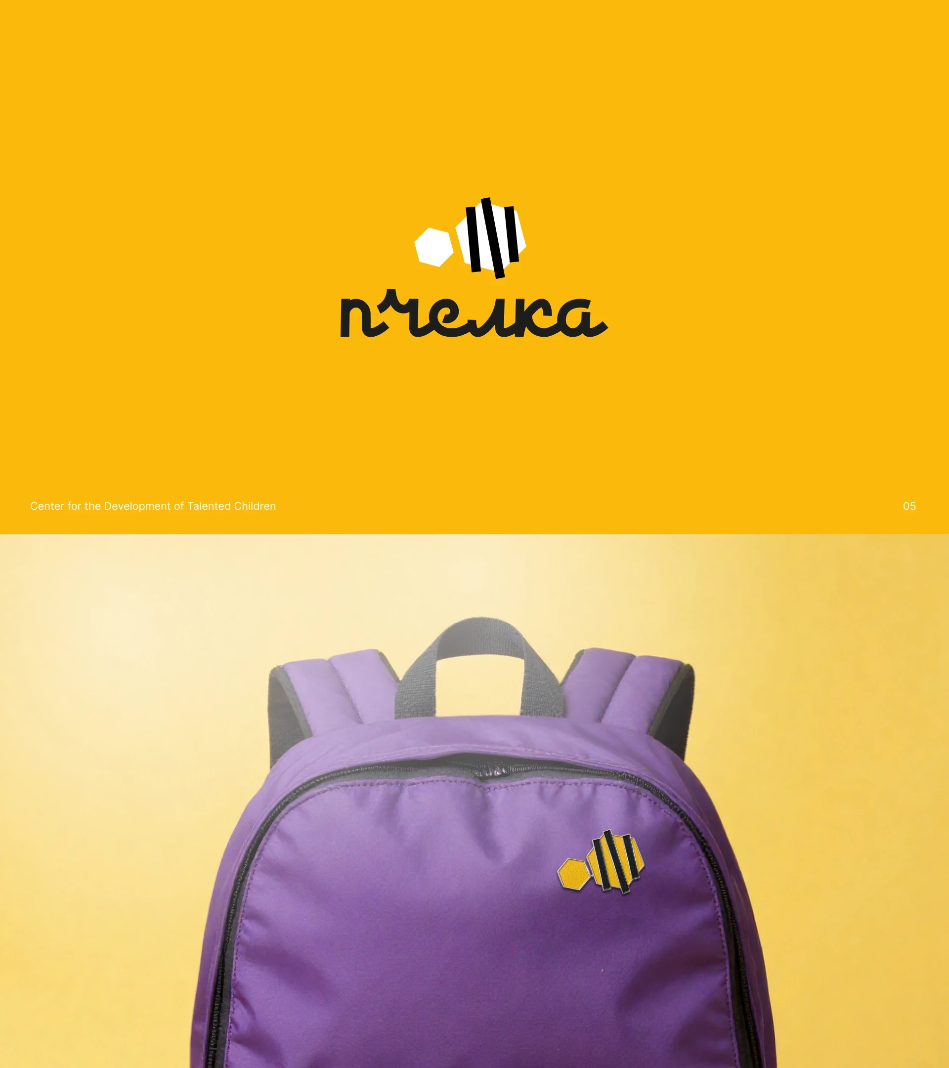 Логофолио — Изображение №5 — Брендинг, Графика на Dprofile