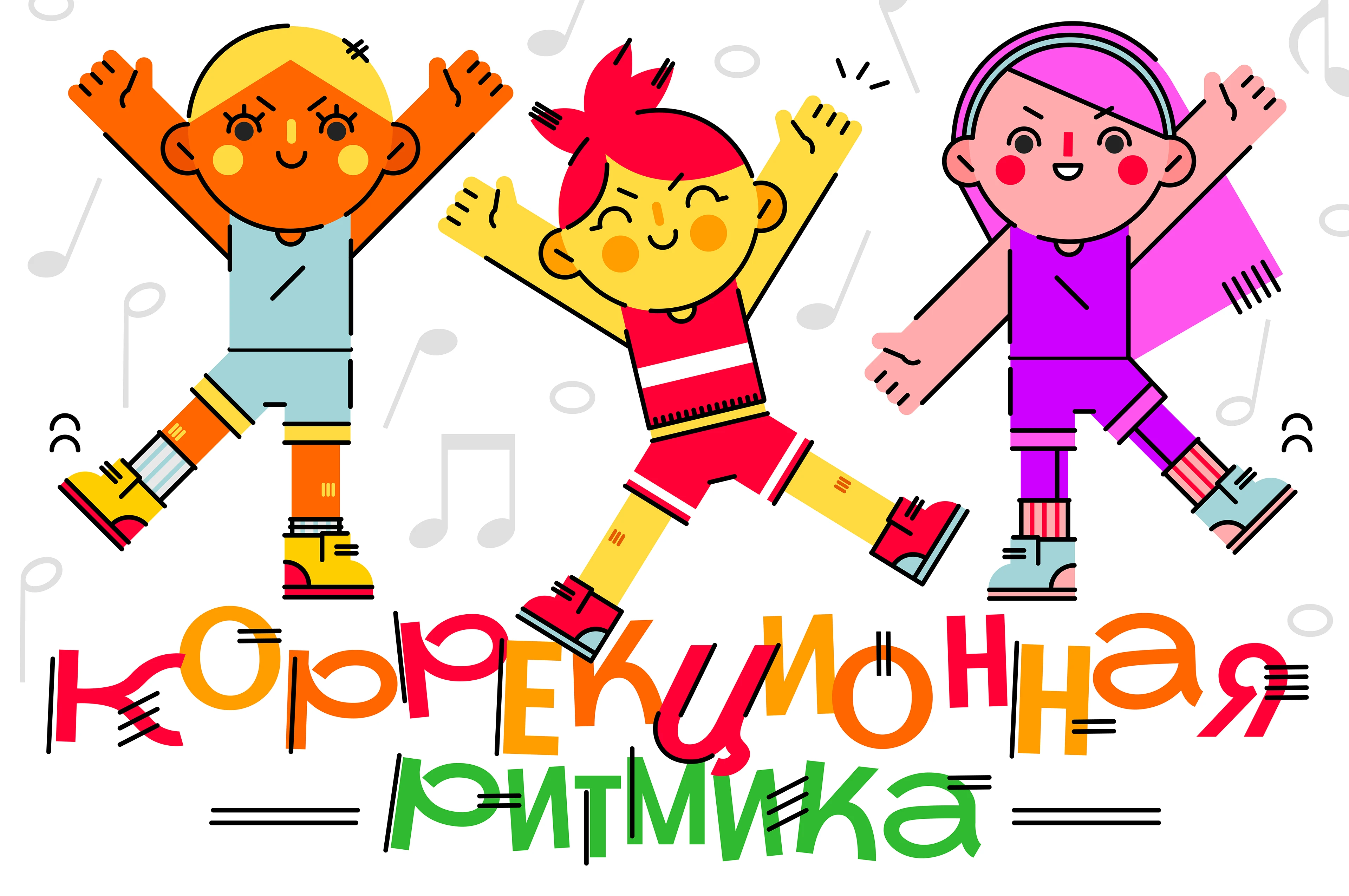 Веб-банеры для школы — Изображение №3 — Графика на Dprofile