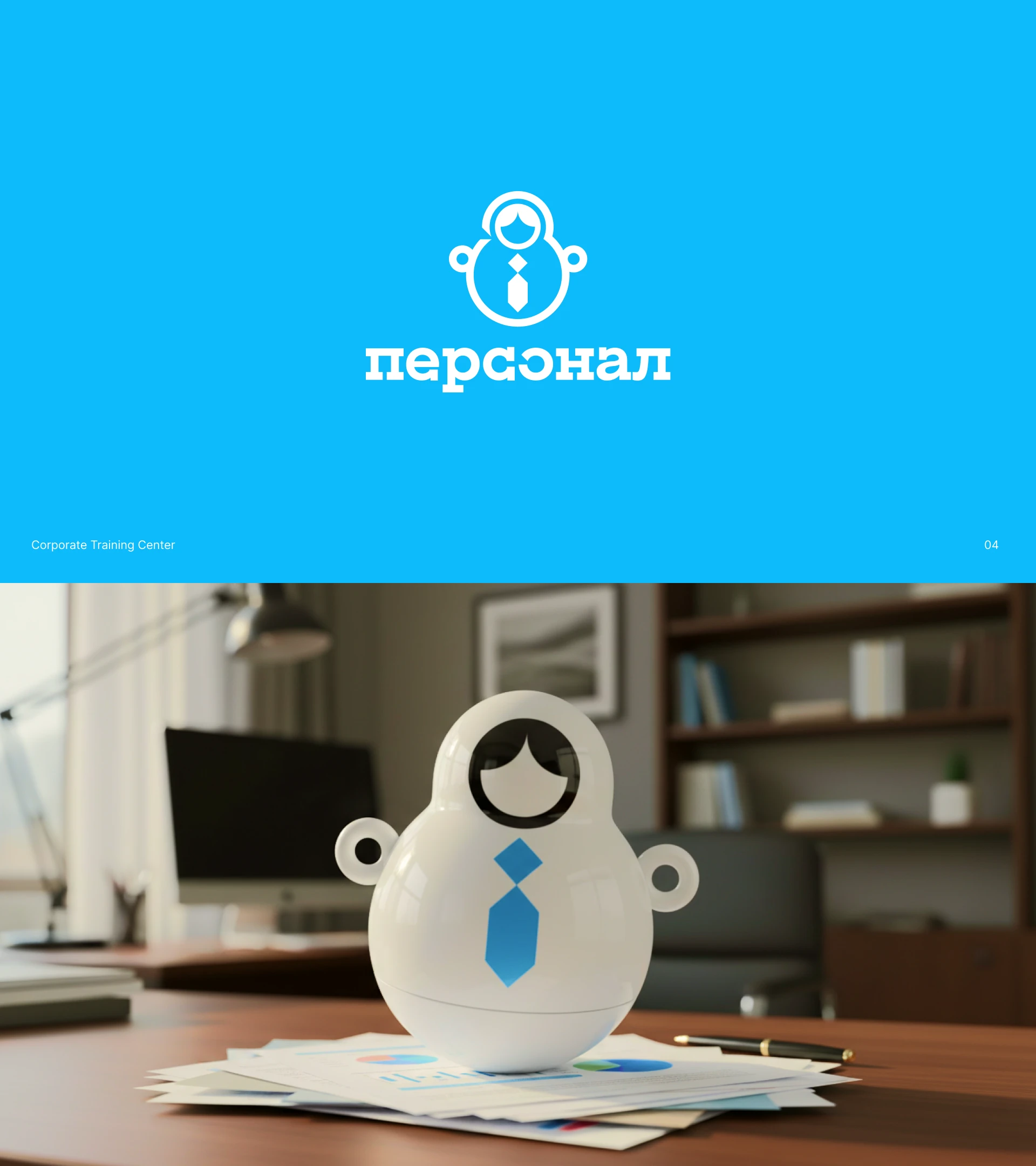 Логофолио — Изображение №4 — Брендинг, Графика на Dprofile