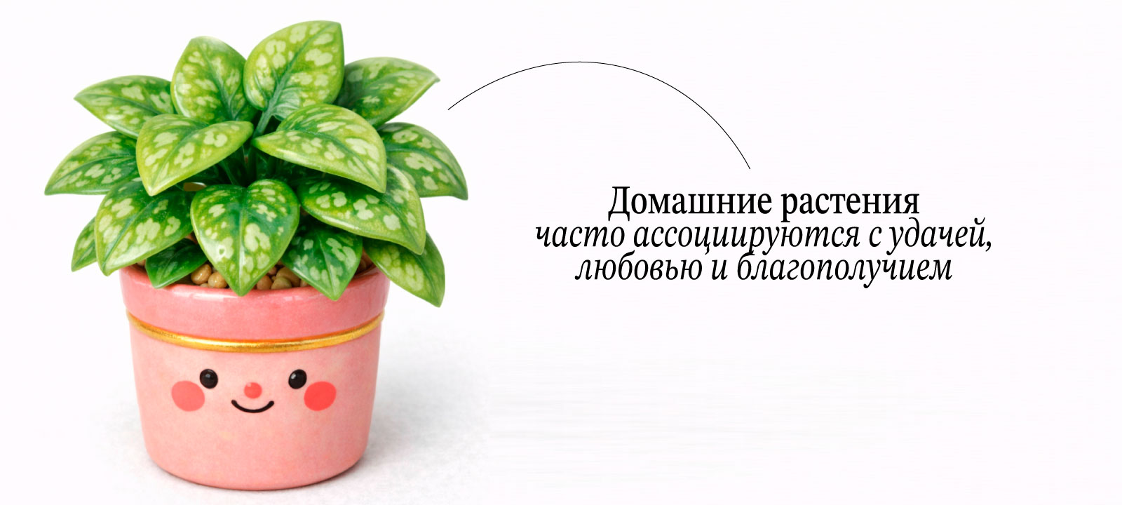 Стикерпак для настоящих hot person — Изображение №17 — Брендинг, Иллюстрация на Dprofile