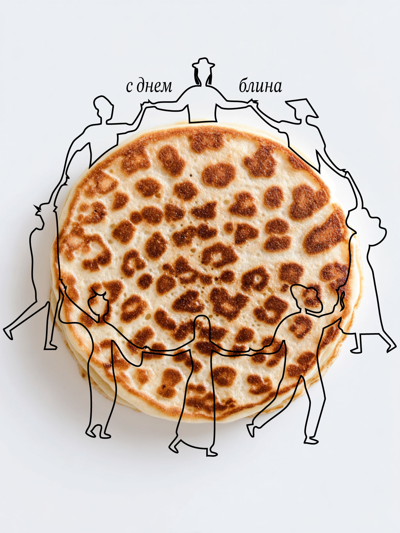 Масленица/тематические плакаты — Изображение №9 — Графика, Маркетинг на Dprofile