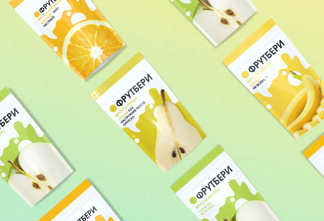 Дизайн упаковки для фруктовых чипсов — Изображение №9 — Брендинг на Dprofile