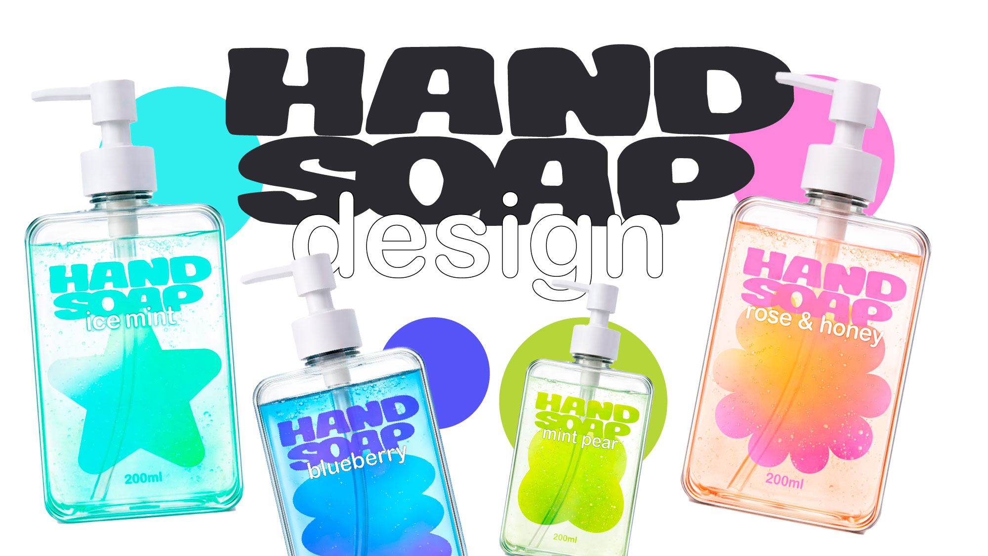 Hand soap design — Изображение №1 — Брендинг на Dprofile