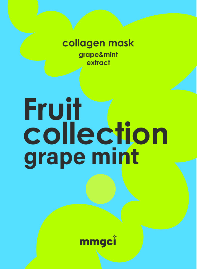Дизайн упаковки масок для лица — Изображение №17 — Брендинг, Иллюстрация на Dprofile