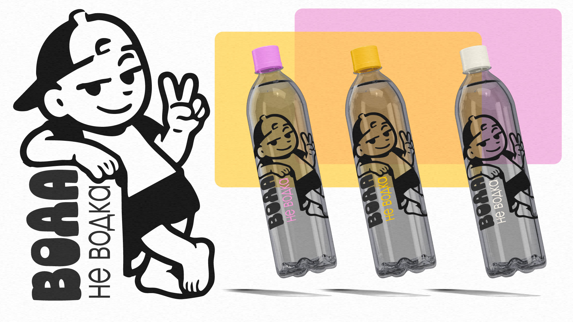 БАР ДВОР — Изображение №10 — Брендинг на Dprofile