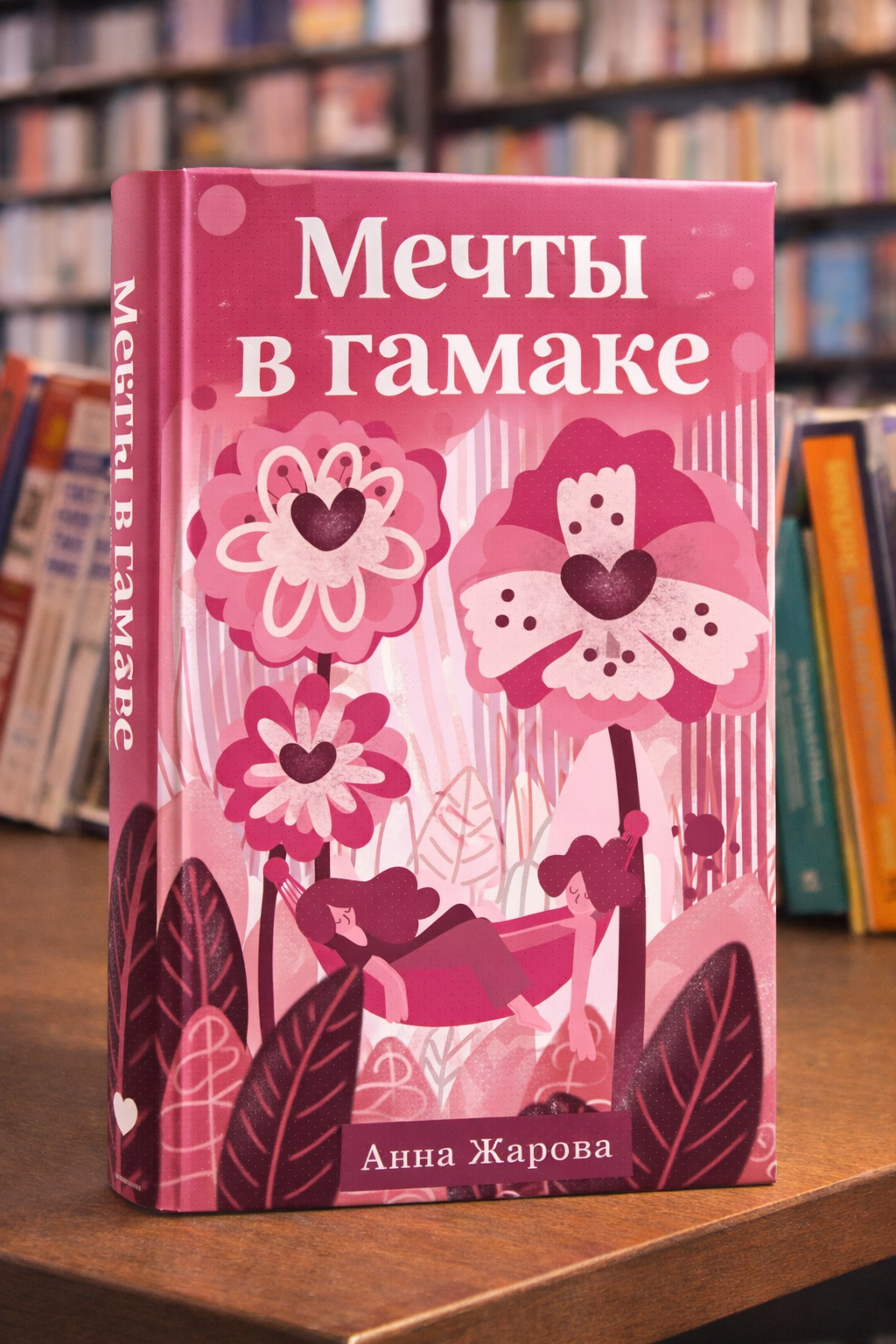 illustrations — Изображение №11 — Иллюстрация на Dprofile