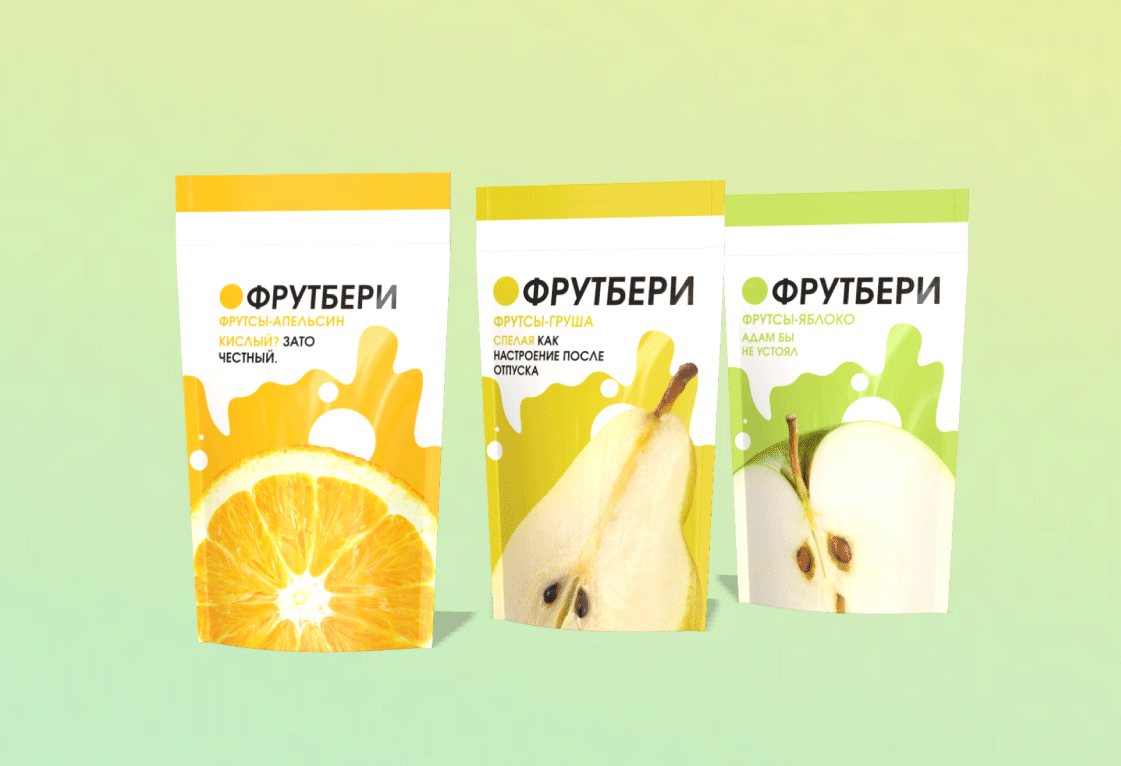 Дизайн упаковки для фруктовых чипсов — Изображение №8 — Брендинг на Dprofile