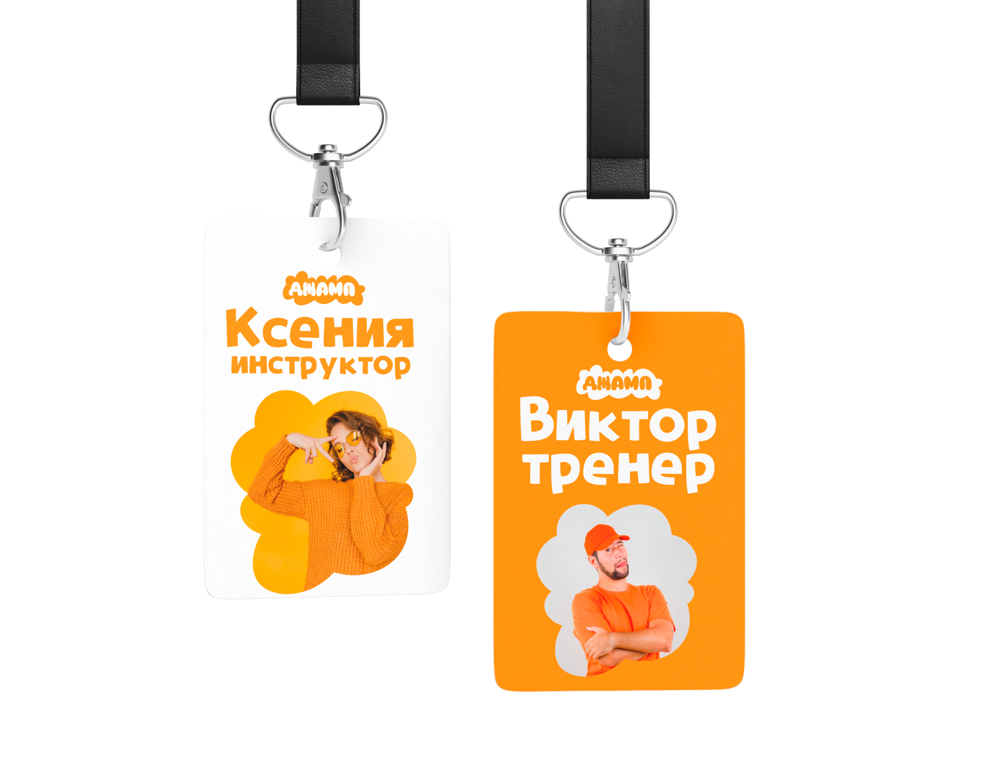 ДЖАМП батутный центр — Изображение №11 — Брендинг на Dprofile