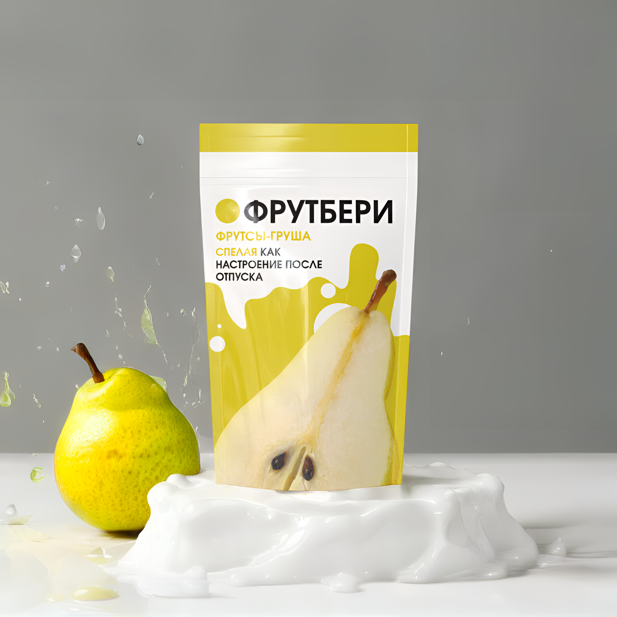 Дизайн упаковки для фруктовых чипсов — Изображение №4 — Брендинг на Dprofile