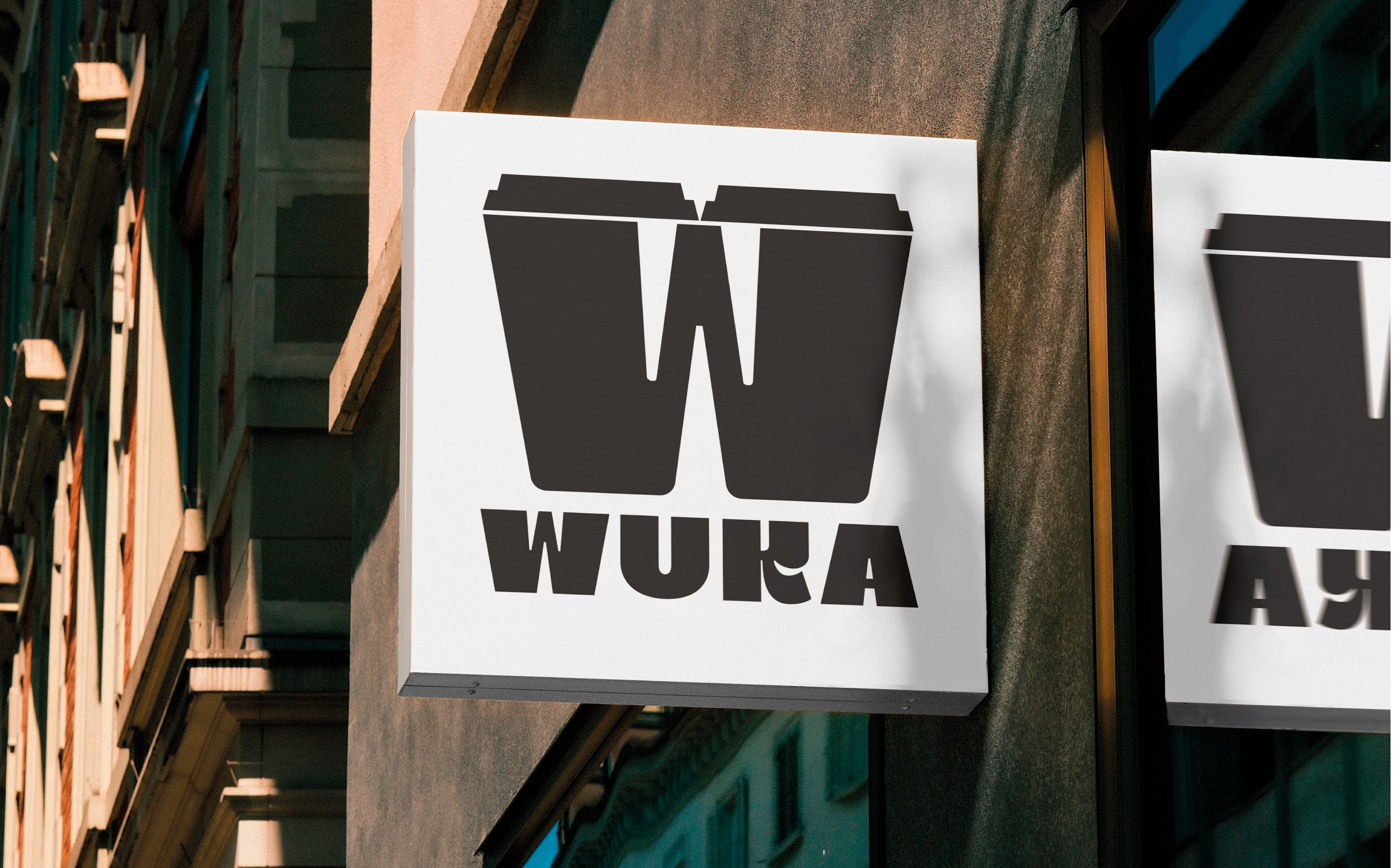 Айдентика и фирменный стиль для кофейни — Изображение №1 — Брендинг на Dprofile