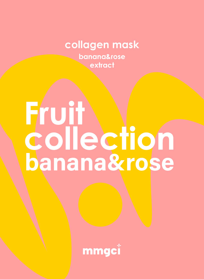 Дизайн упаковки масок для лица — Изображение №13 — Брендинг, Иллюстрация на Dprofile