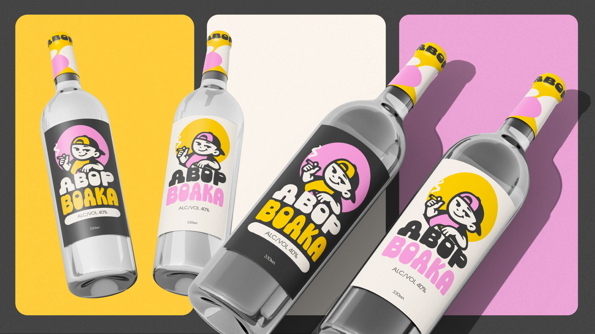 БАР ДВОР — Изображение №4 — Брендинг на Dprofile