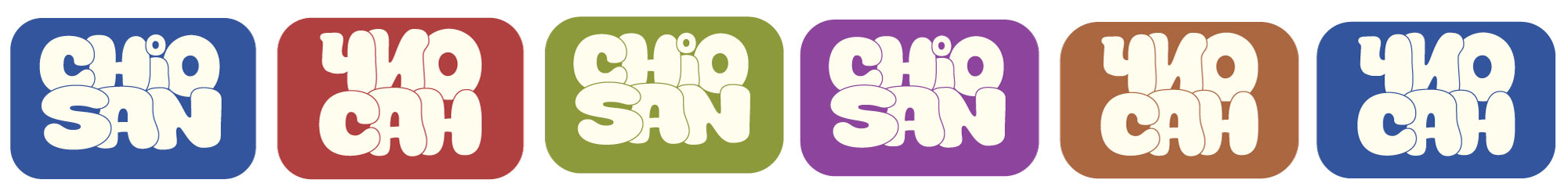 КОМБУЧА ЧИО САН — Изображение №7 — Брендинг, Промдизайн на Dprofile