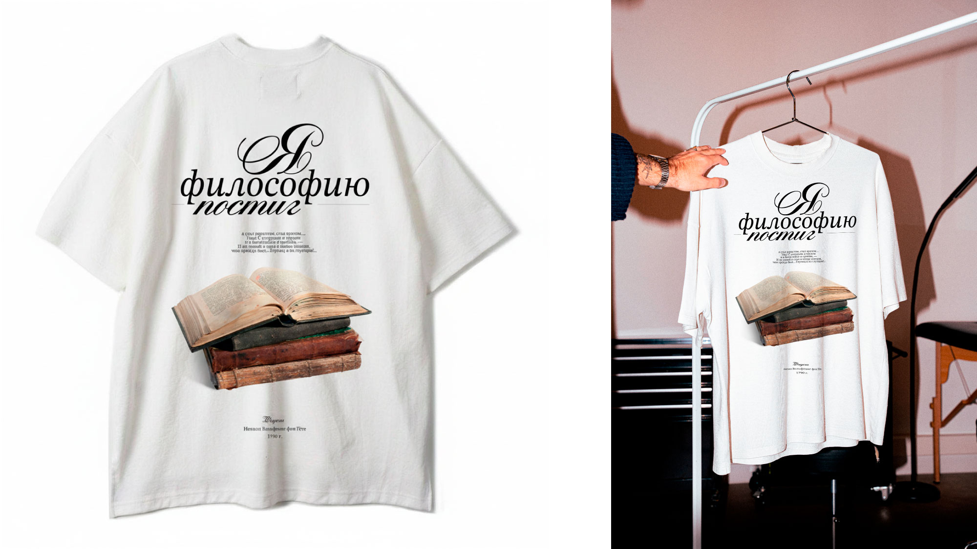 Дизайн футболок по мотивам мировой классики — Изображение №2 — Брендинг, Графика на Dprofile