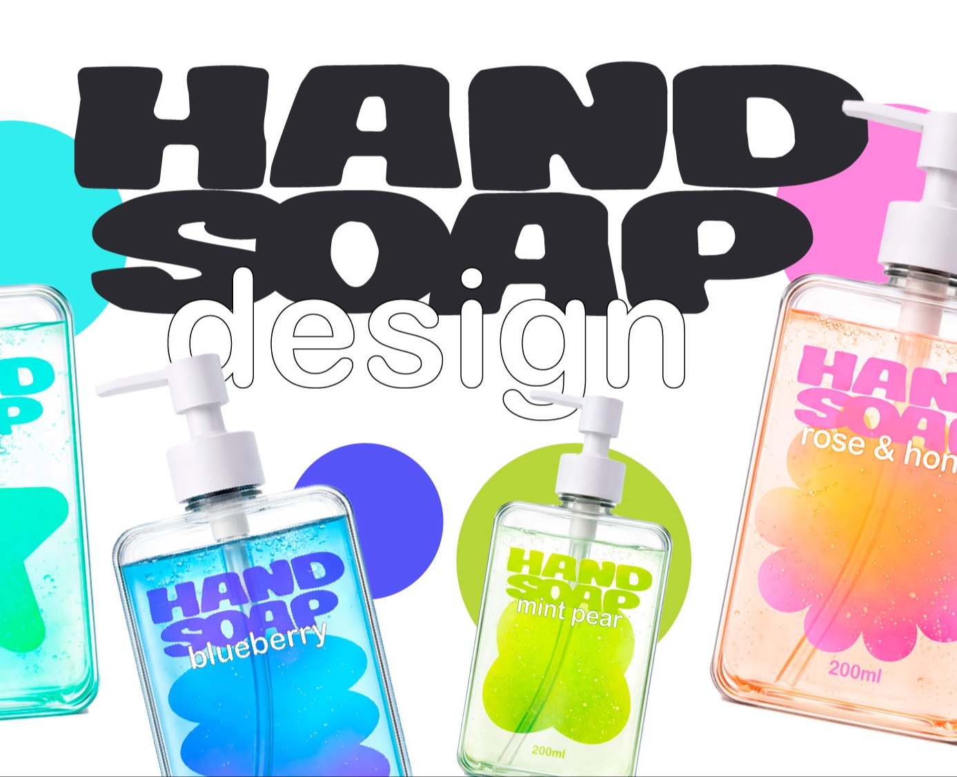 Hand soap design — Брендинг на Dprofile
