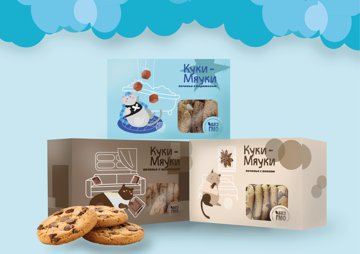 Упаковки печенья "Куки-Мяуки" — Изображение №1 — Брендинг, Иллюстрация на Dprofile
