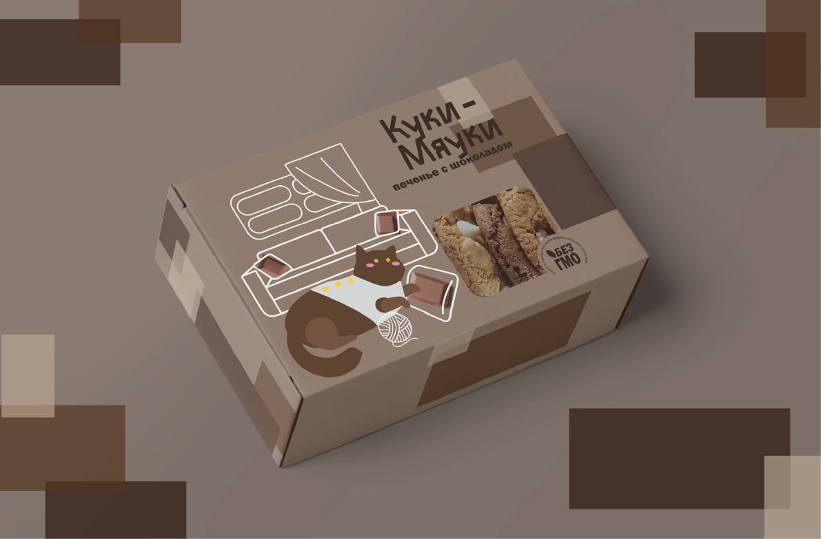 Упаковки печенья "Куки-Мяуки" — Изображение №3 — Брендинг, Иллюстрация на Dprofile