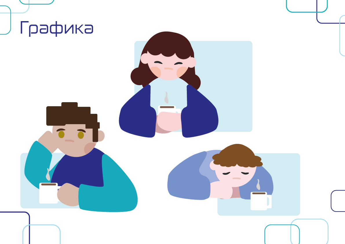 Ребрендинг ФГАОУ ВО Первый МГМУ имени И.М. Сеченова — Изображение №12 — Брендинг на Dprofile