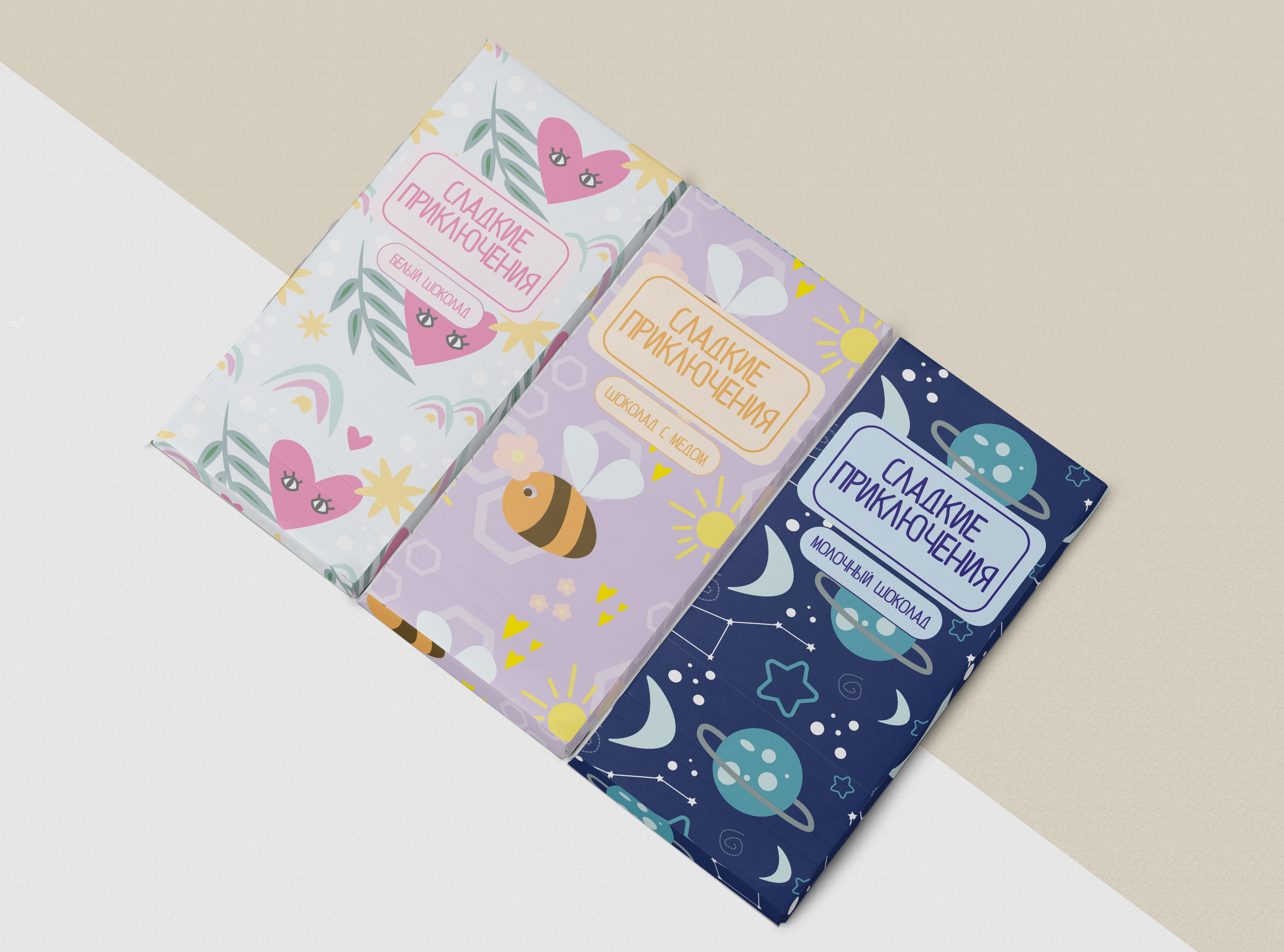 Серия упаковок шоколада "Сладкие приключения" — Изображение №2 — Брендинг на Dprofile