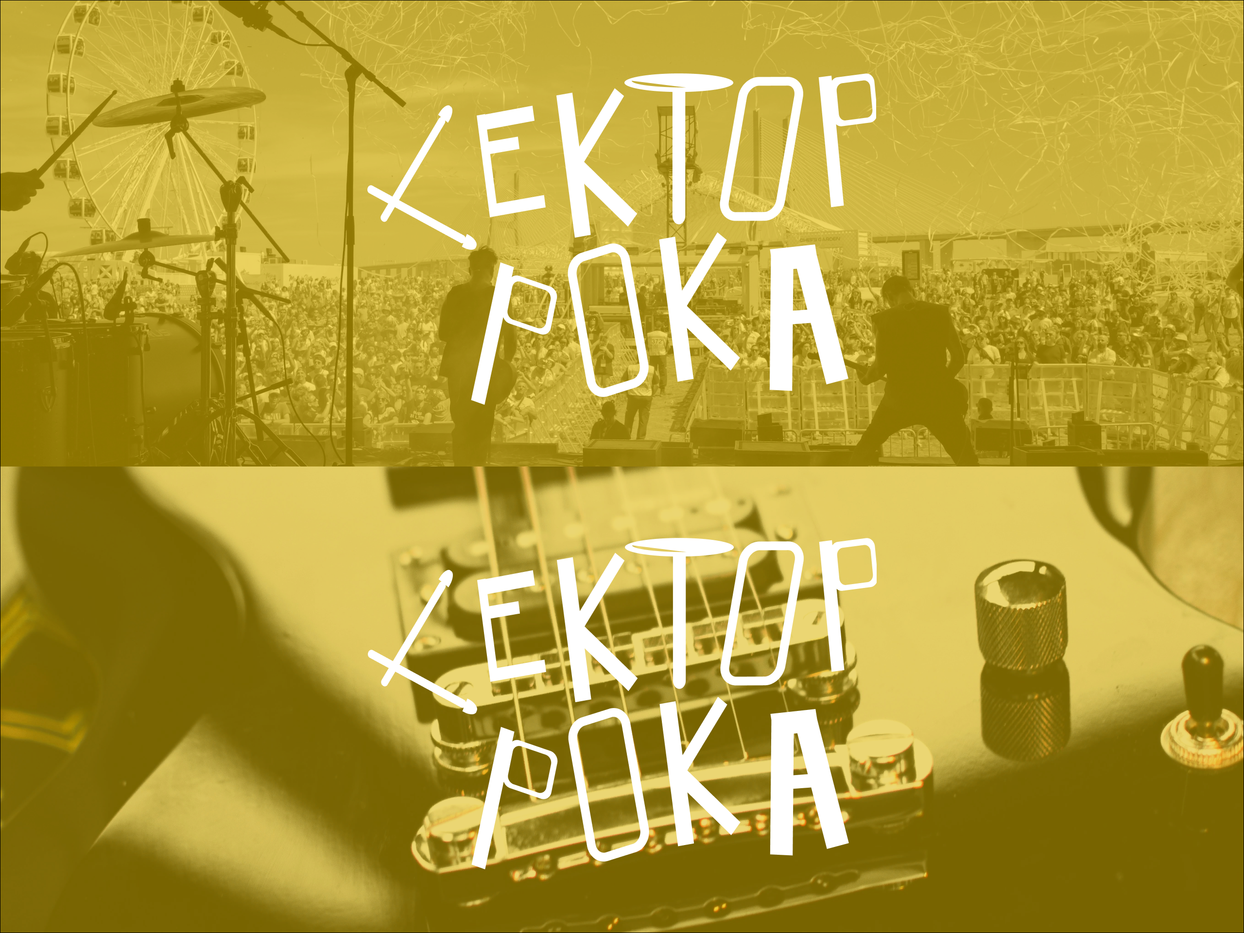 Сектор рока — Изображение №4 — Брендинг на Dprofile