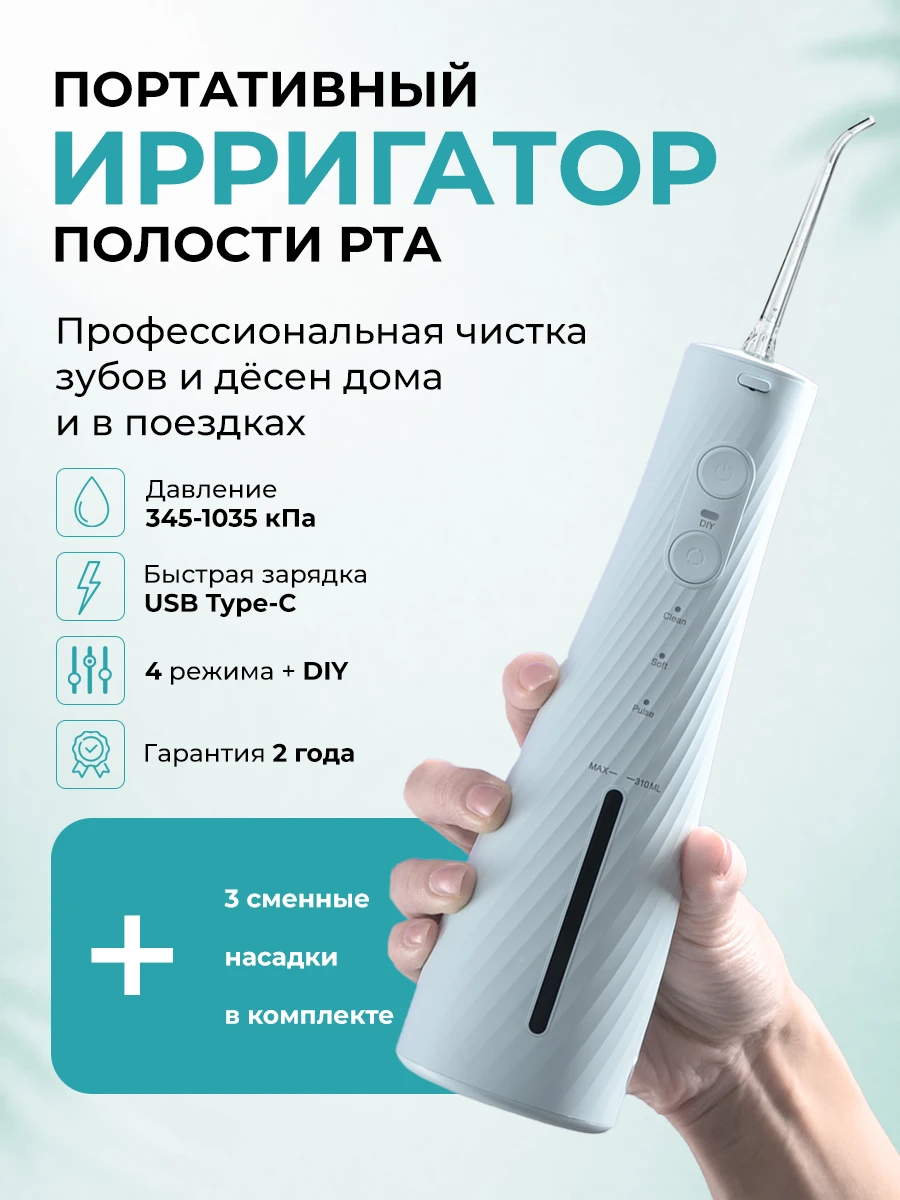 Карточки товара — Изображение №1 — Графика на Dprofile