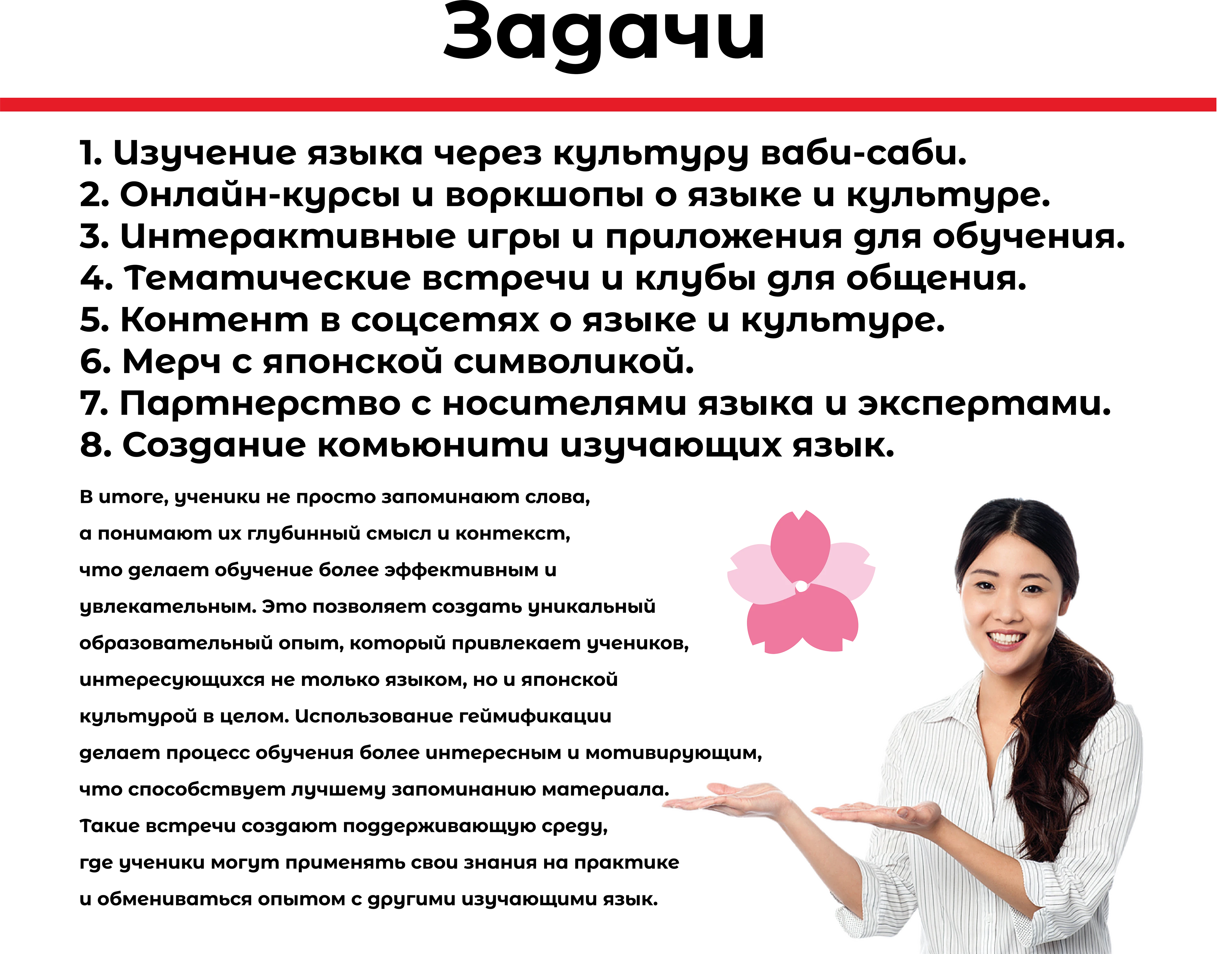 Созерцание — Изображение №4 — Брендинг, Графика на Dprofile