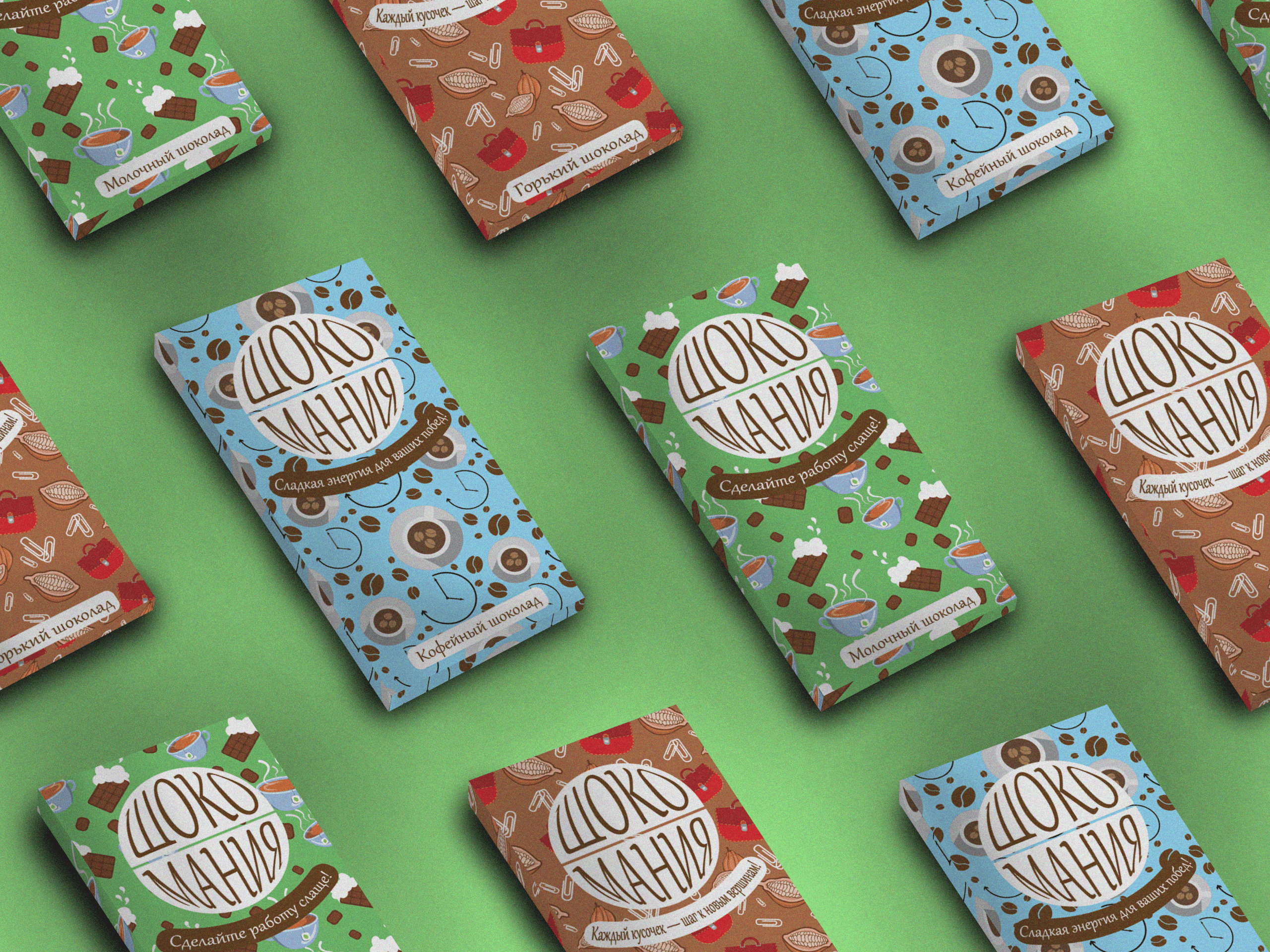 Серия упаковок шоколада: «Шокомания» — Изображение №2 — Брендинг на Dprofile