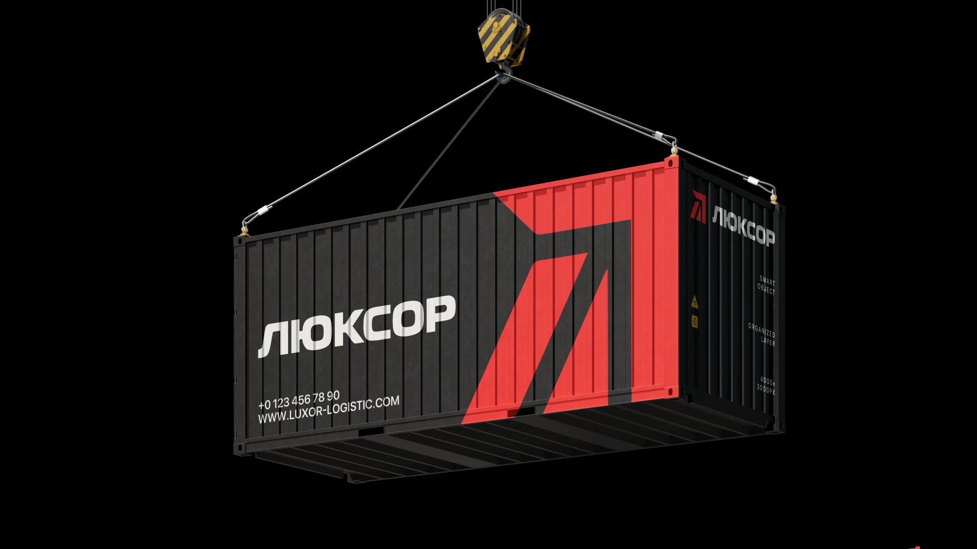 Luxor | Brand Identity for a Logistics Company — Изображение №15 — Брендинг на Dprofile