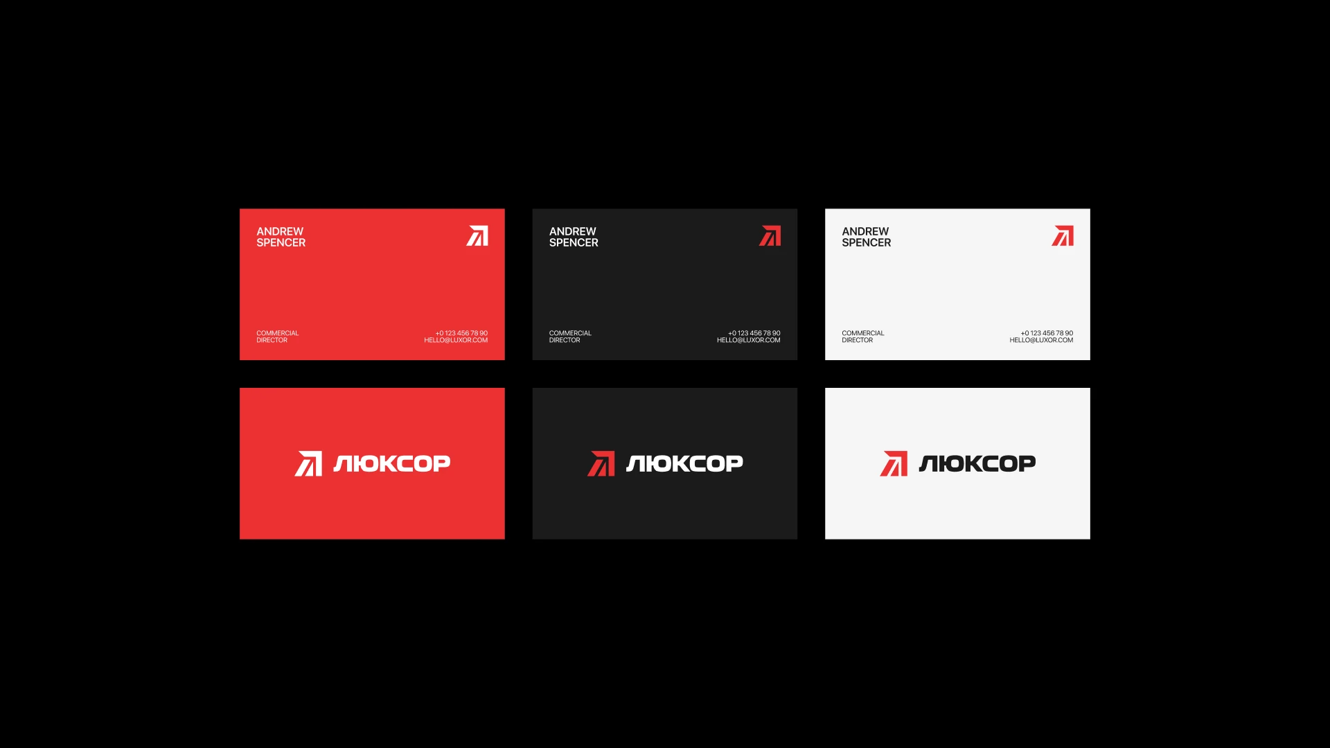 Luxor | Brand Identity for a Logistics Company — Изображение №9 — Брендинг на Dprofile
