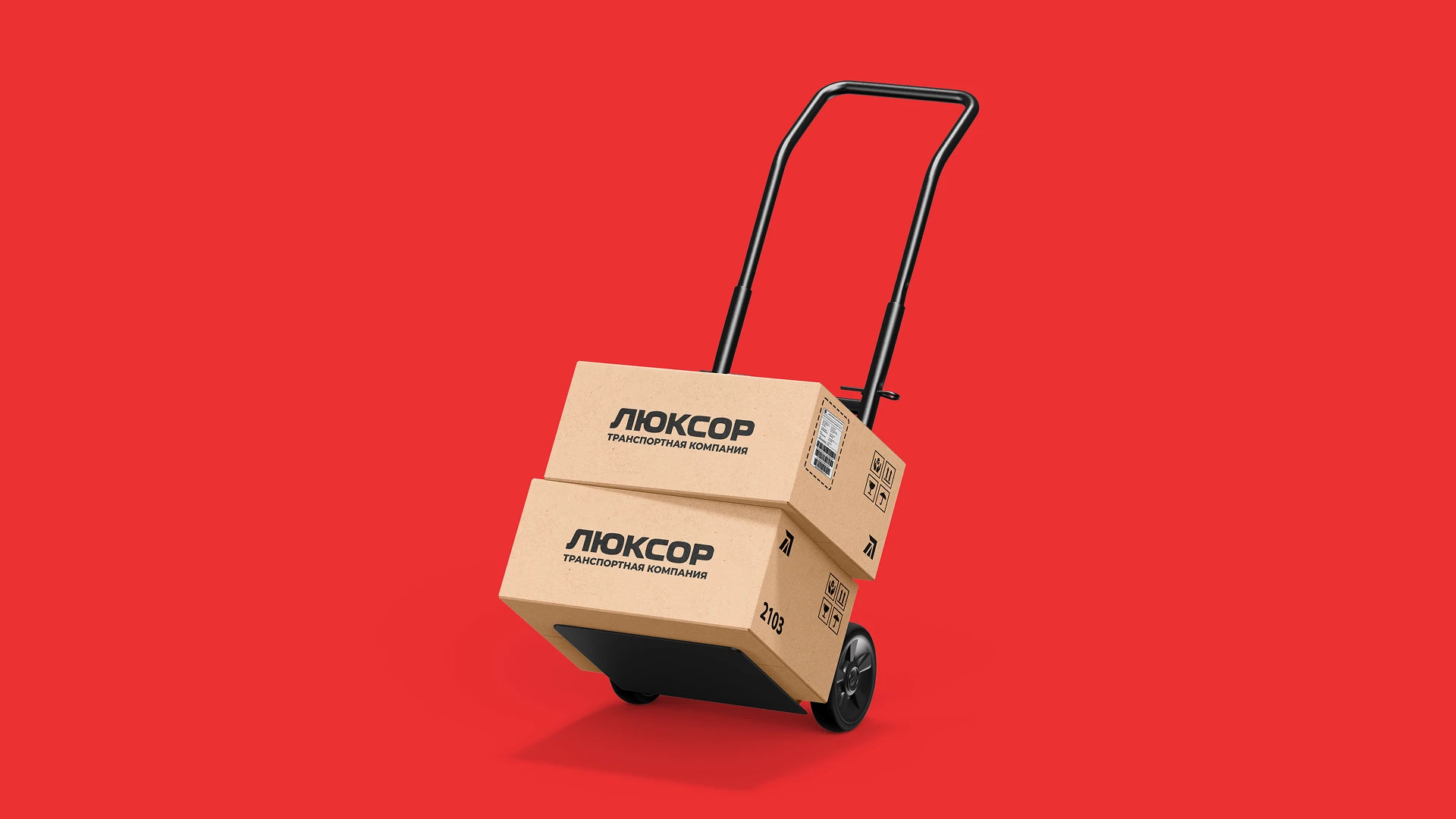 Luxor | Brand Identity for a Logistics Company — Изображение №16 — Брендинг на Dprofile