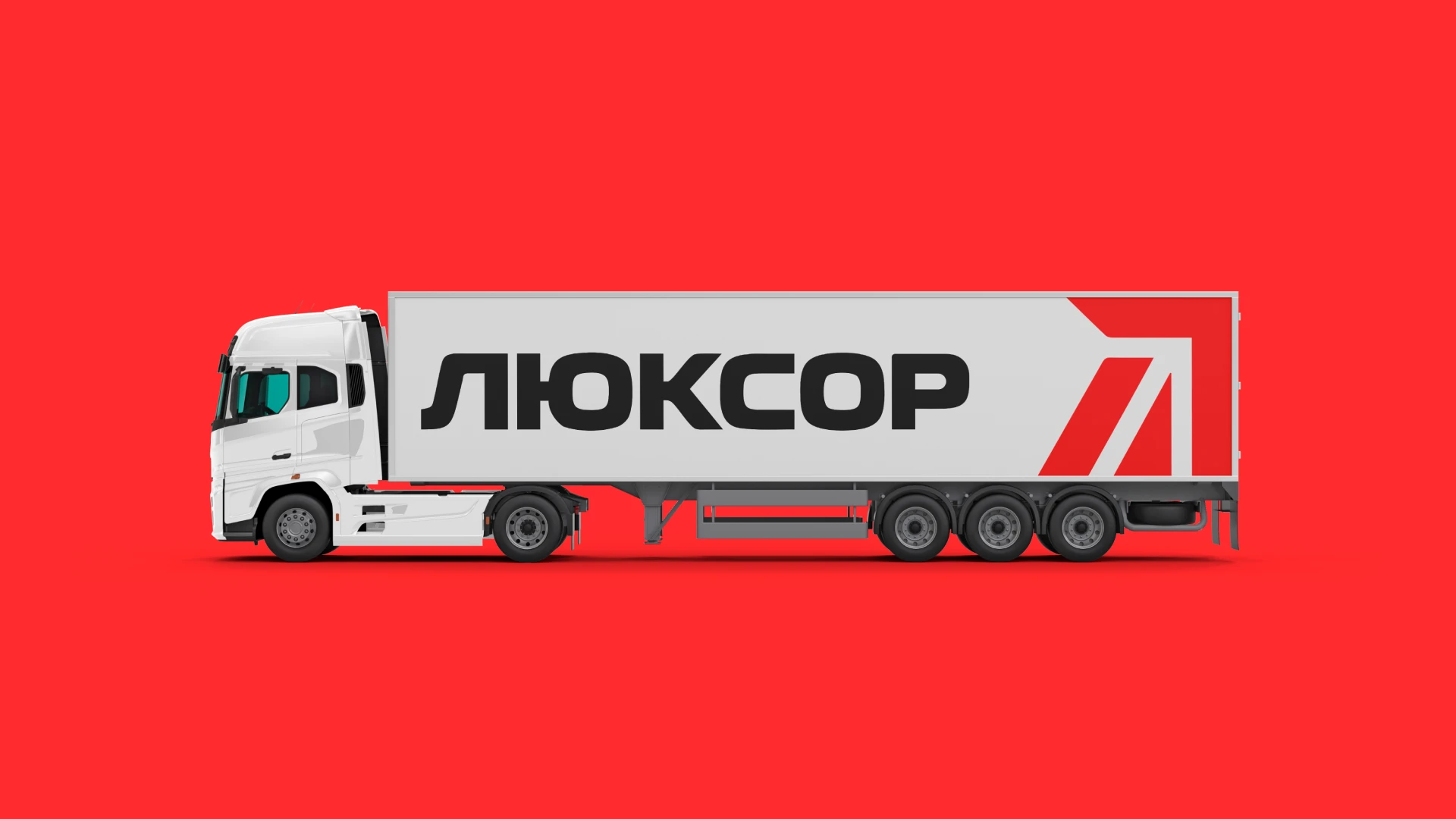 Luxor | Brand Identity for a Logistics Company — Изображение №1 — Брендинг на Dprofile