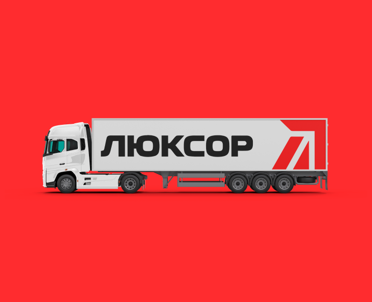Luxor | Brand Identity for a Logistics Company — Брендинг на Dprofile