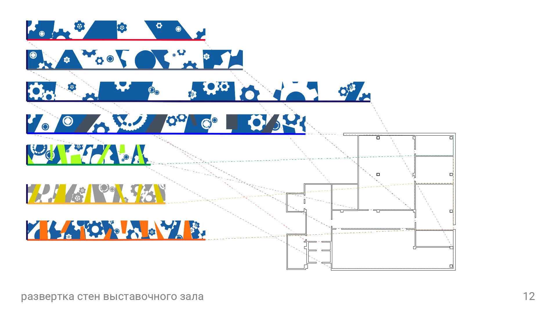 Выставка роботов — Изображение №12 — 3D, Архитектура на Dprofile