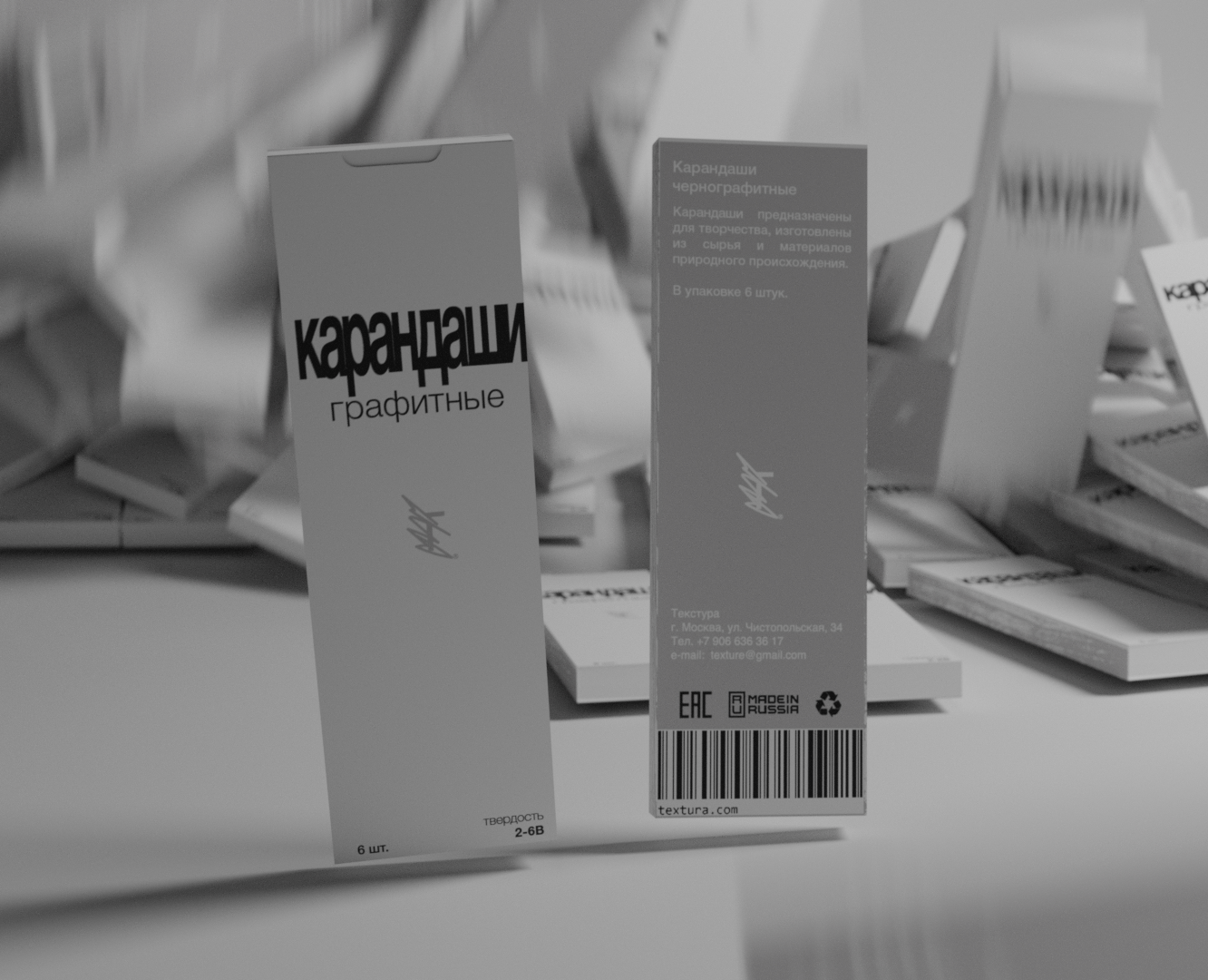 Упаковка карандашей на Dprofile