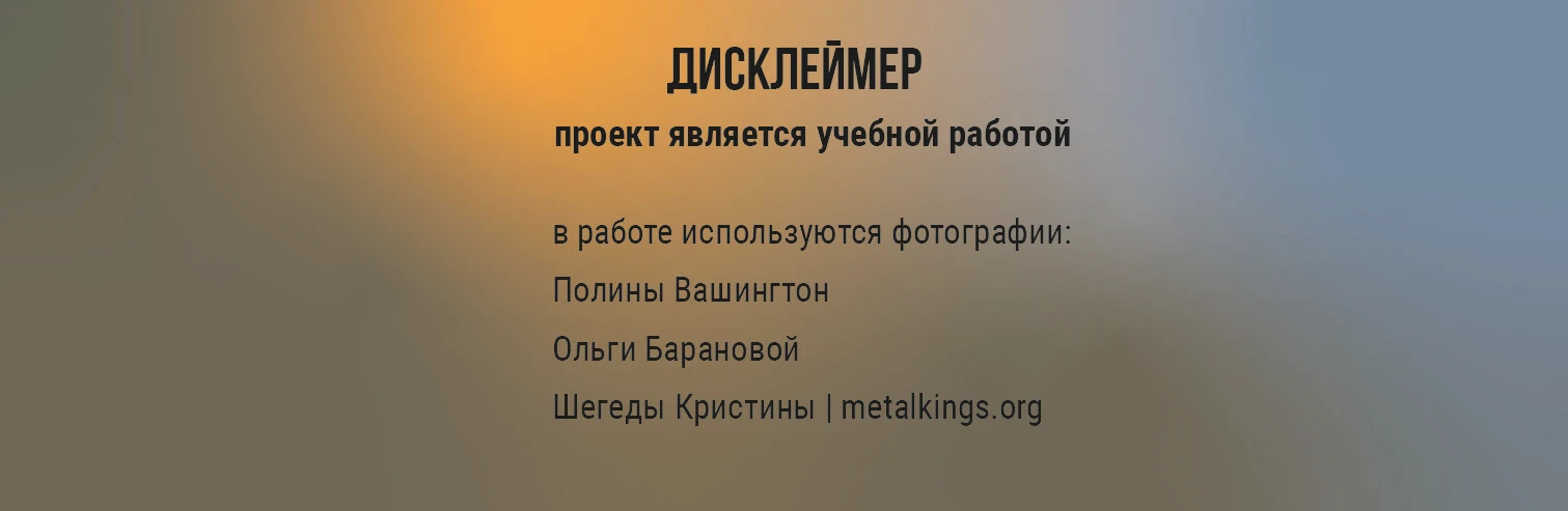 журнал МОМЕНТ — Изображение №2 — Графика на Dprofile