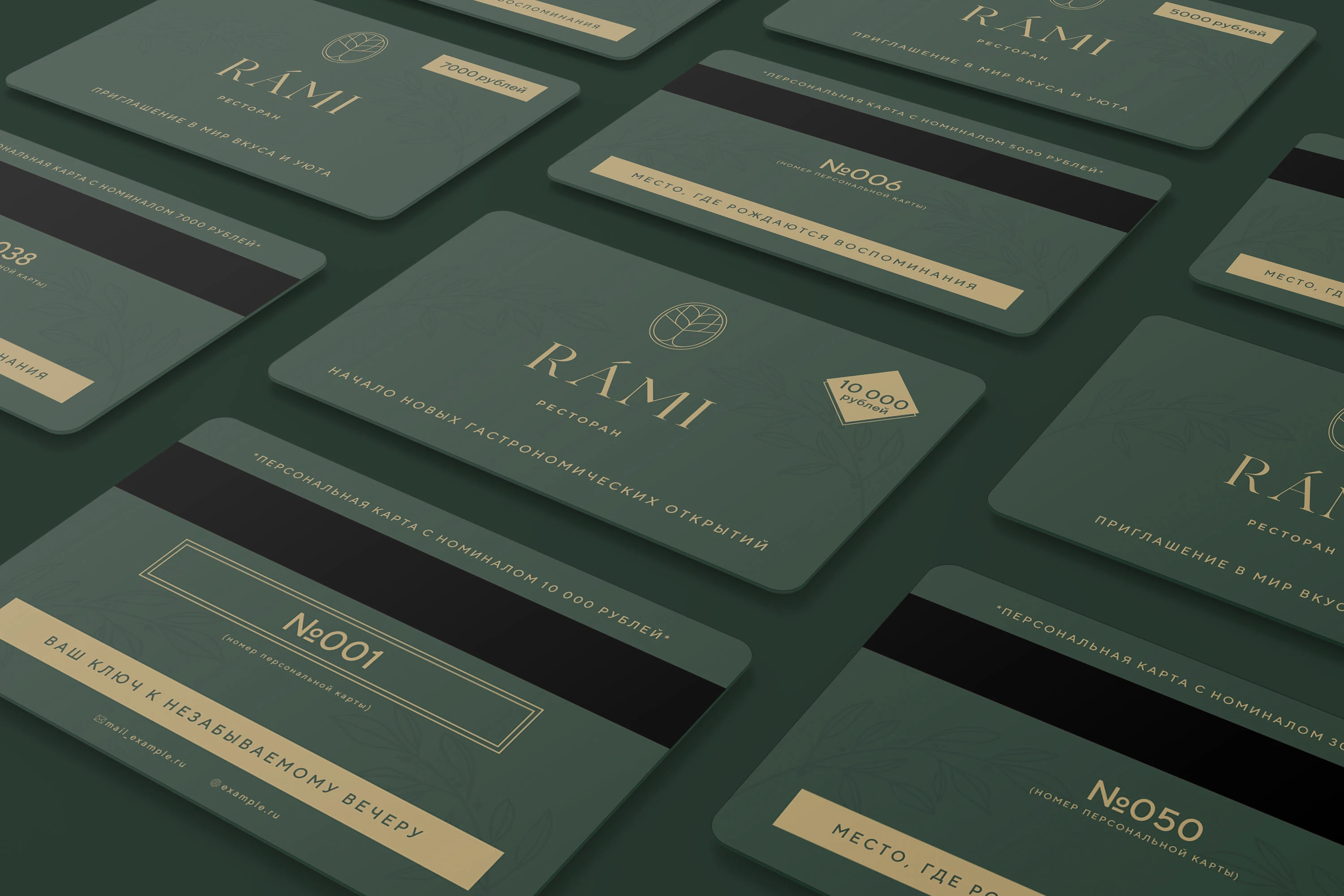 Пластиковые карты для ресторана "RAMI" — Изображение №1 — Брендинг, Графика на Dprofile