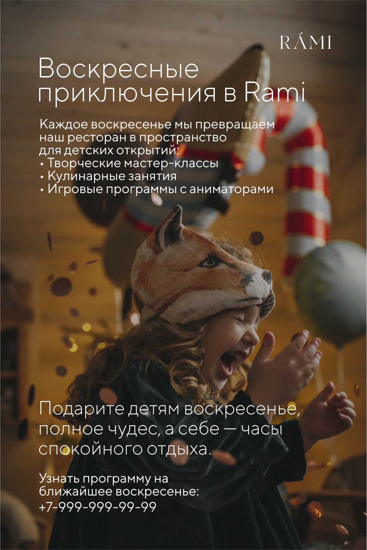 Новогодние флаеры для ресторана "RAMI" — Изображение №9 — Брендинг, Графика на Dprofile
