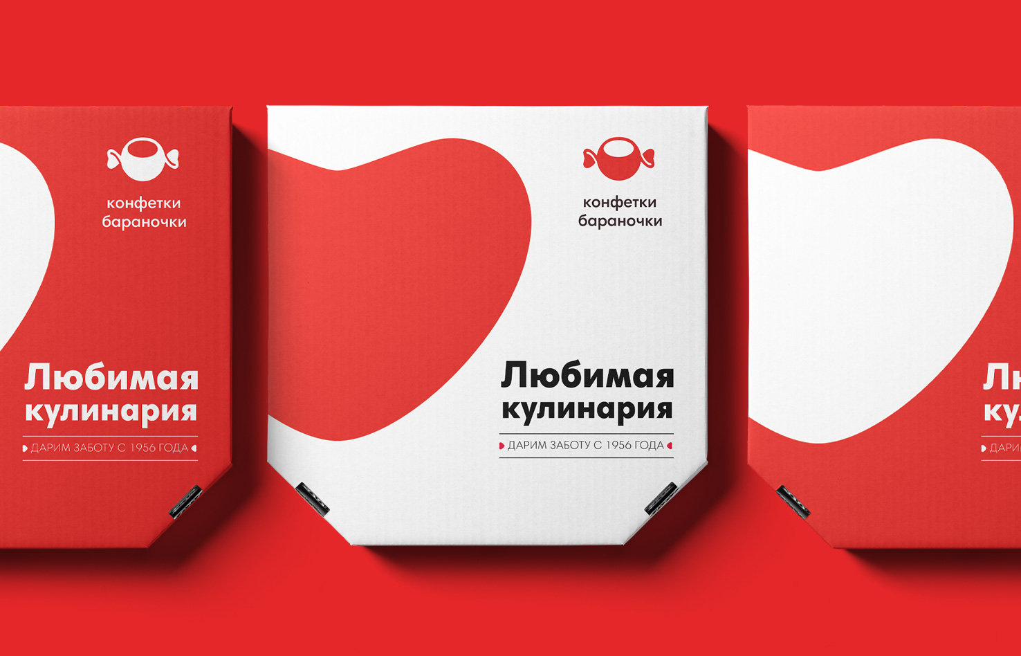 Конфетки бараночки. Брендинг, разработка сайта и проложения — Изображение №19 — Брендинг на Dprofile