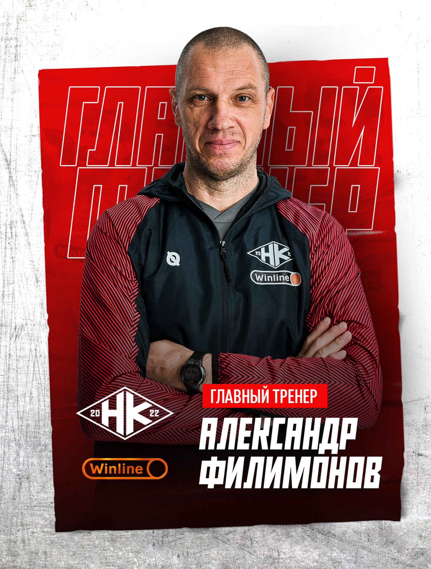 Народная команда. Айдентика и медиаконтент — Изображение №17 — Брендинг, Маркетинг на Dprofile