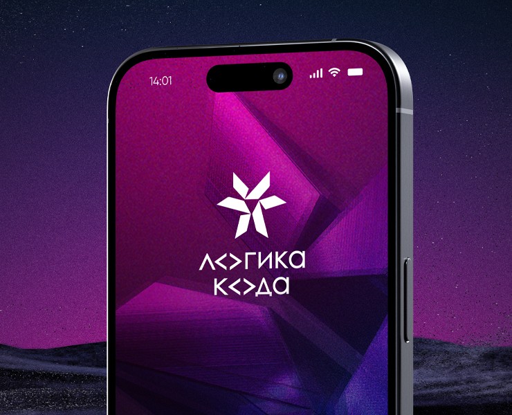 Логика кода. Фирменный стиль и сайт на Dprofile