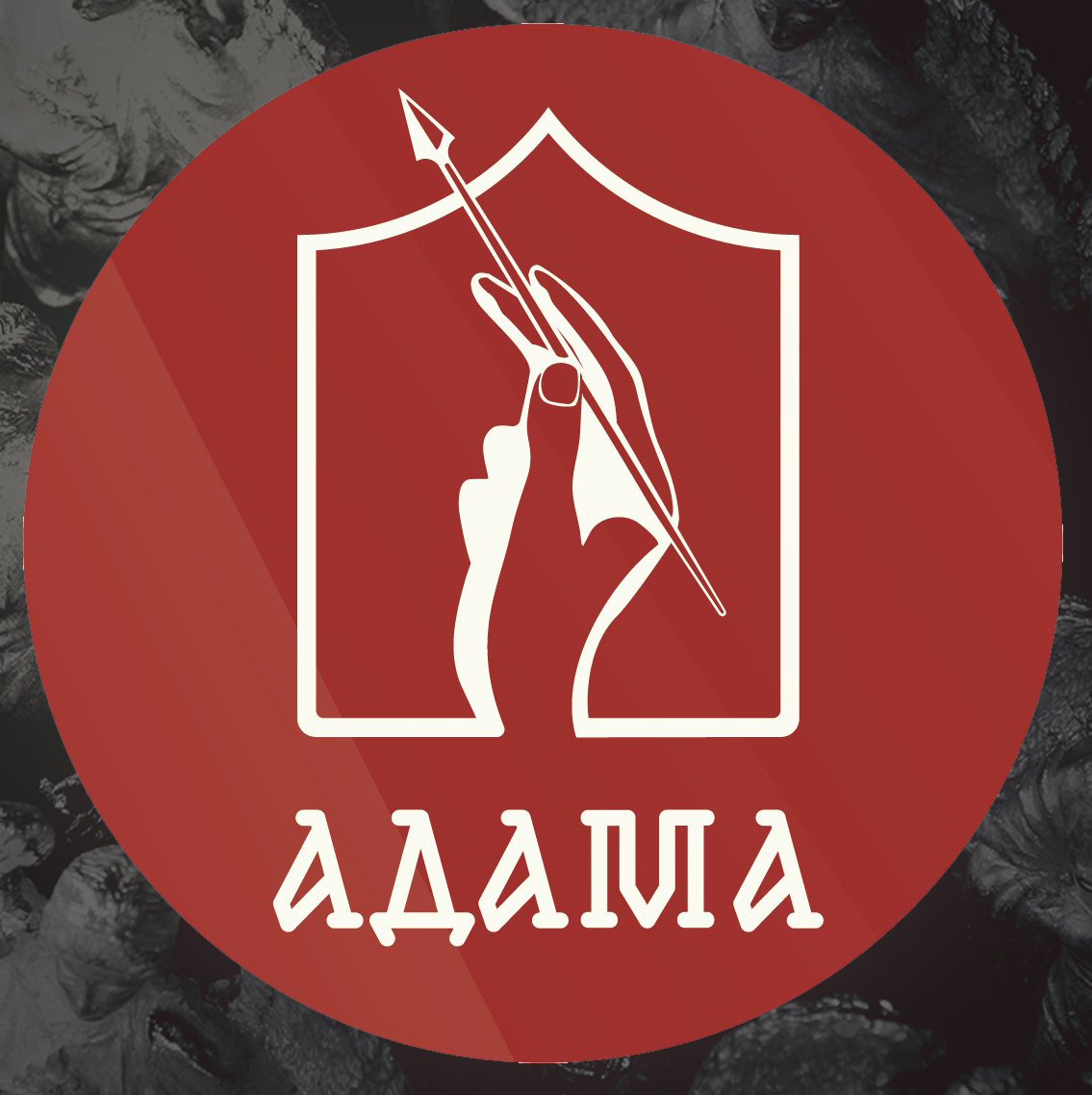 Адама. Фирменный стиль — Изображение №10 — Брендинг на Dprofile