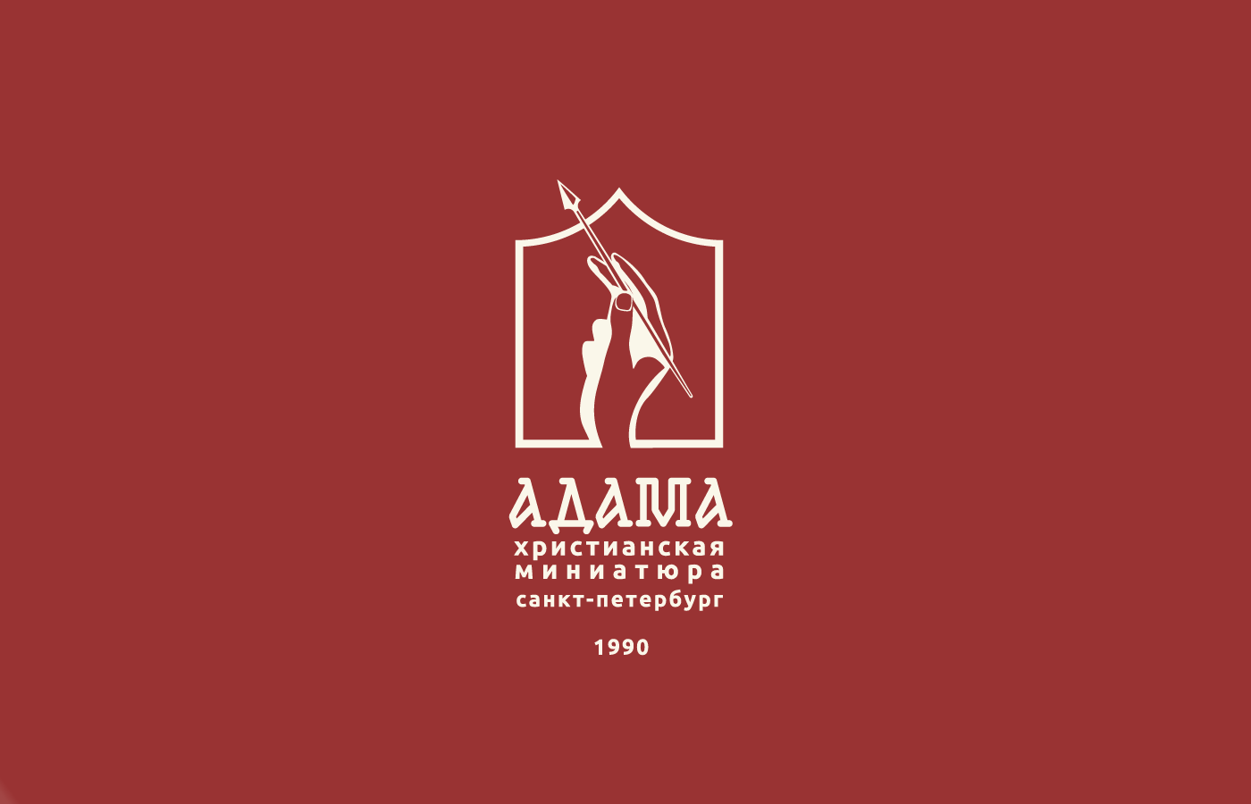 Адама. Фирменный стиль — Изображение №1 — Брендинг на Dprofile