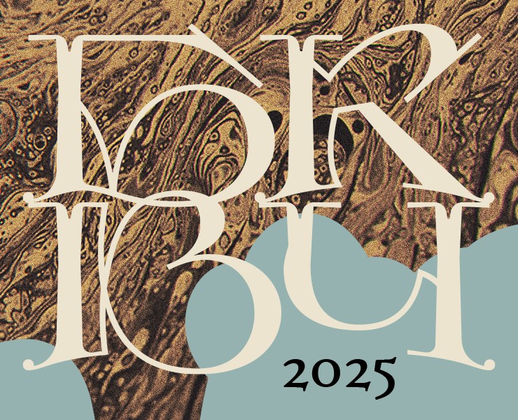Буквальный челлендж 2025 — Брендинг, Графика на Dprofile
